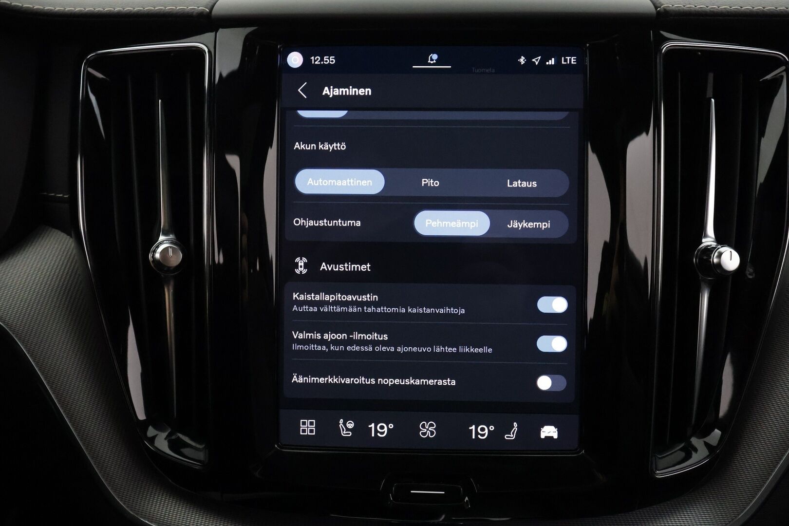 Volvo XC60 2022 T6 TwE AWD Business R-Design Edition aut - | ACC | Koukku | Webasto | H/K | Panorama | Muistipenkki | P.Kamera | LED | Puolinahat Sporttipenkit | Keyless | Apple&Android | 1.Om suomi-auto | Kahdet Renkaat | Merkkihuollettu |