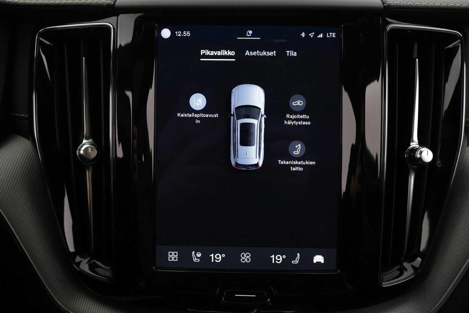 Volvo XC60 2022 T6 TwE AWD Business R-Design Edition aut - | ACC | Koukku | Webasto | H/K | Panorama | Muistipenkki | P.Kamera | LED | Puolinahat Sporttipenkit | Keyless | Apple&Android | 1.Om suomi-auto | Kahdet Renkaat | Merkkihuollettu |