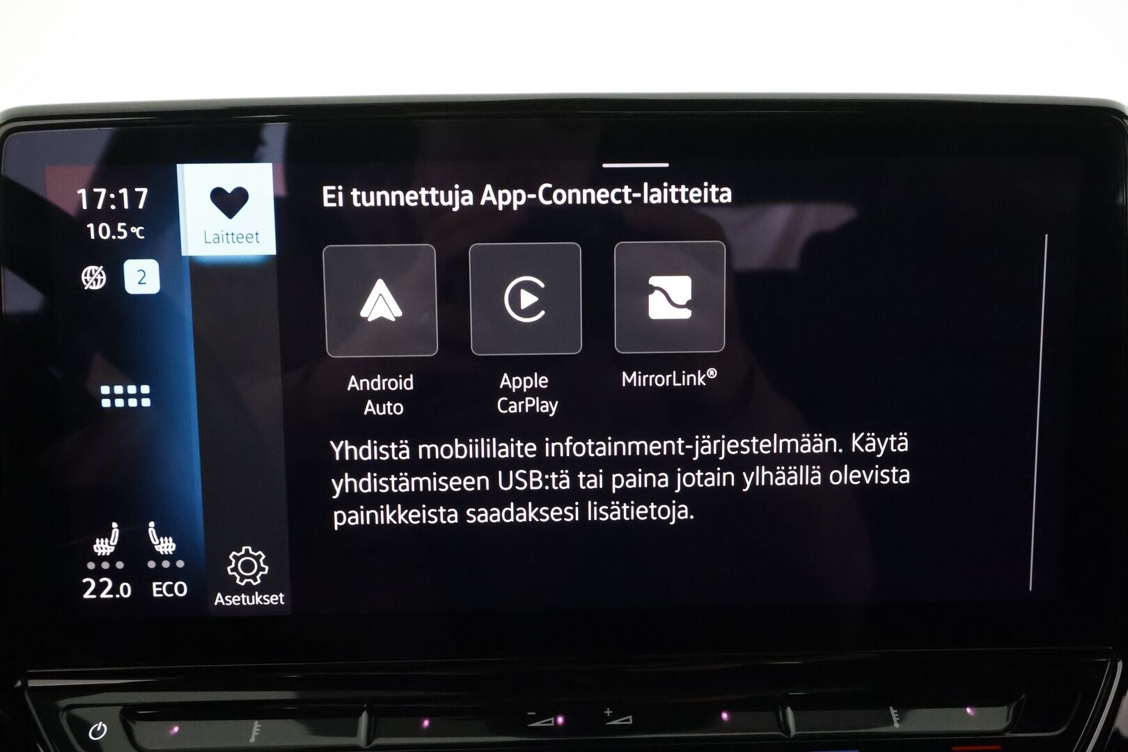 Volkswagen ID.4 2022 GTX Dual Motor AWD, akku 77 kWh * ILP / HUD / ACC / Koukku / 360-kamera / Apple&Android* - 1.Om Suomi-auto / Akku kuntotarkastettu / Kahdet Renkaat