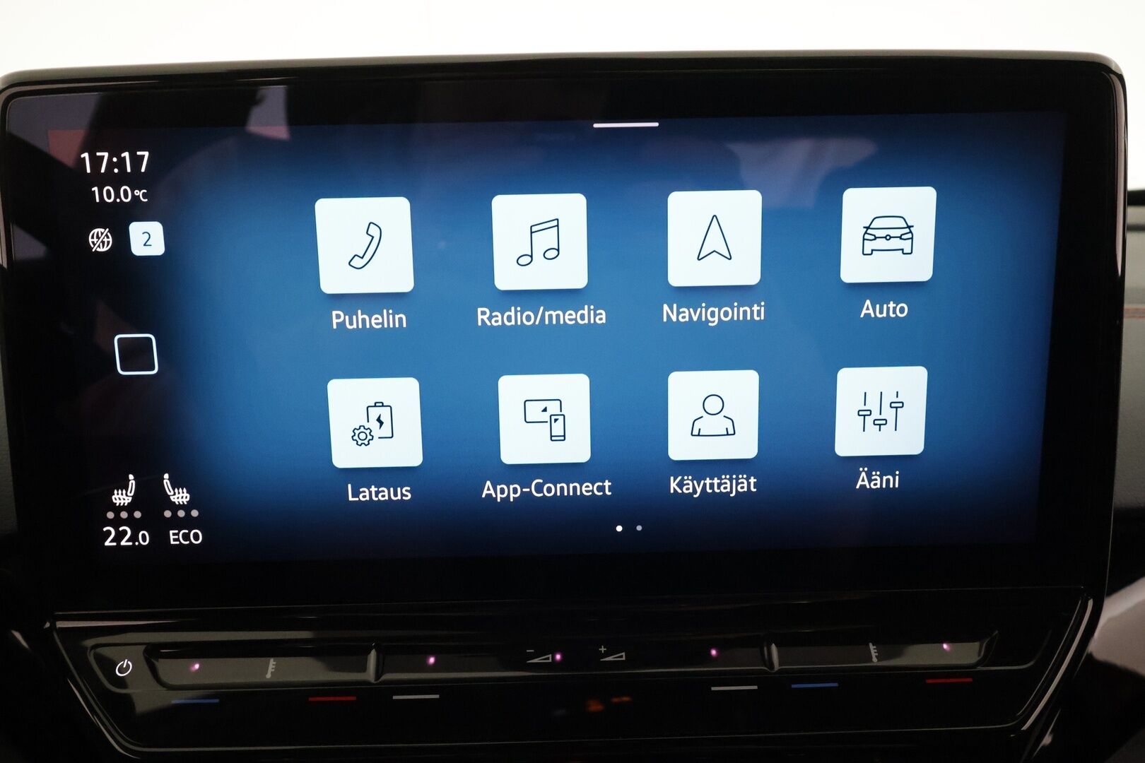 Volkswagen ID.4 2022 GTX Dual Motor AWD, akku 77 kWh * ILP / HUD / ACC / Koukku / 360-kamera / Apple&Android* - 1.Om Suomi-auto / Akku kuntotarkastettu / Kahdet Renkaat