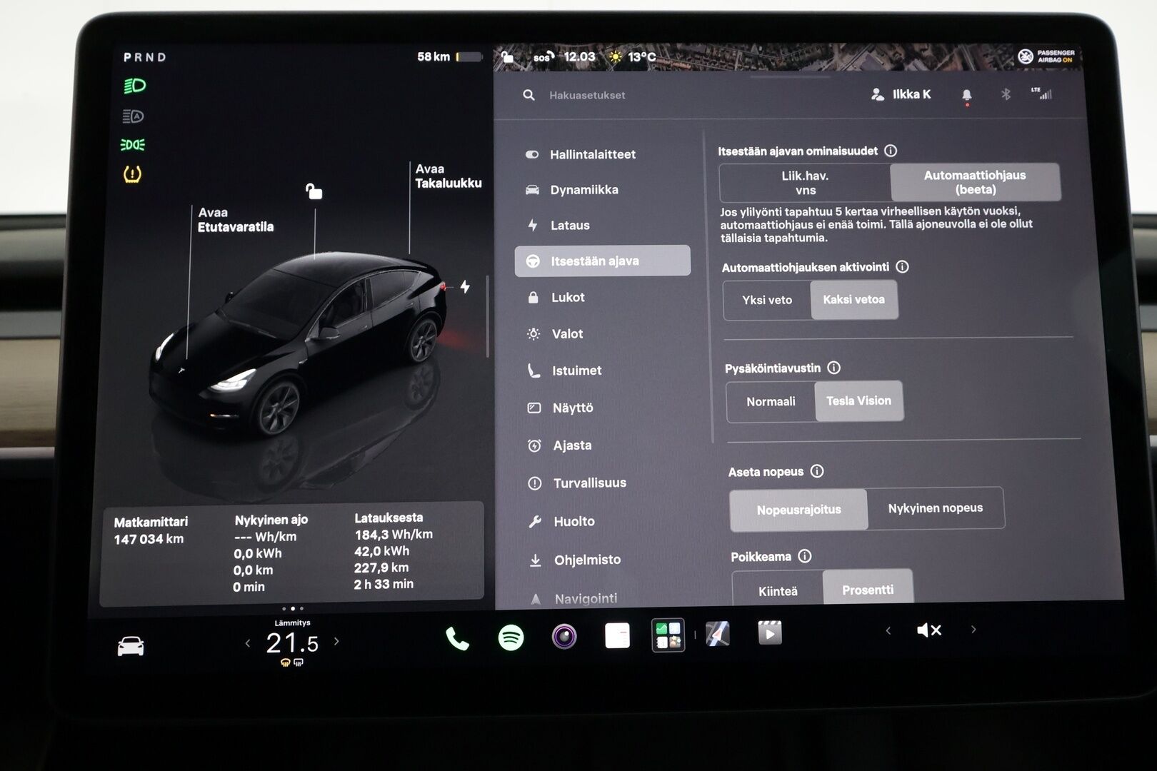 Tesla Model Y 2022 Long Range - | ILP | Koukku | ACC | Matrix-LED | P.kamera | Muistipenkki | Lasikatto | Premium Audio | Navi | Kaistavahti | Keyless | Kahdet renkaat | 