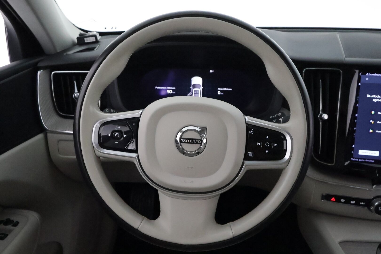 Volvo XC60 2022 T8 AWD Long Range High Performance Plus Bright **Panorama / Full-LED / Koukku / ACC / P.kamera / Sportpenkit Muistilla** - 3,99 % KORKOTARJOUS TÄHÄN AUTOON - 1-om Suomi-auto / Kahdet Renkaat / Merkkihuollettu! / **HYVILLÄ KAMOILLA**