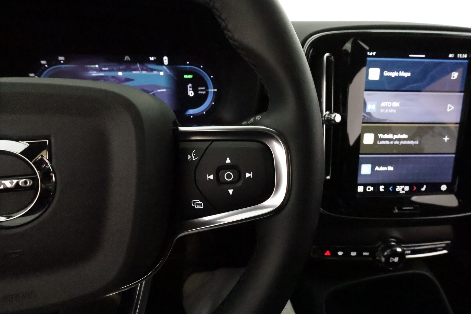 Volvo XC40 2023 Recharge Plus aut. *ACC / KOUKKU / ILP / P.kamera / Muistipenkki / Pixel LED / BLIS / Facelift / Navi* - SOH 96%! / Suomi-auto / Kahdet renkaat aluvanteilla / Merkkihuollettu