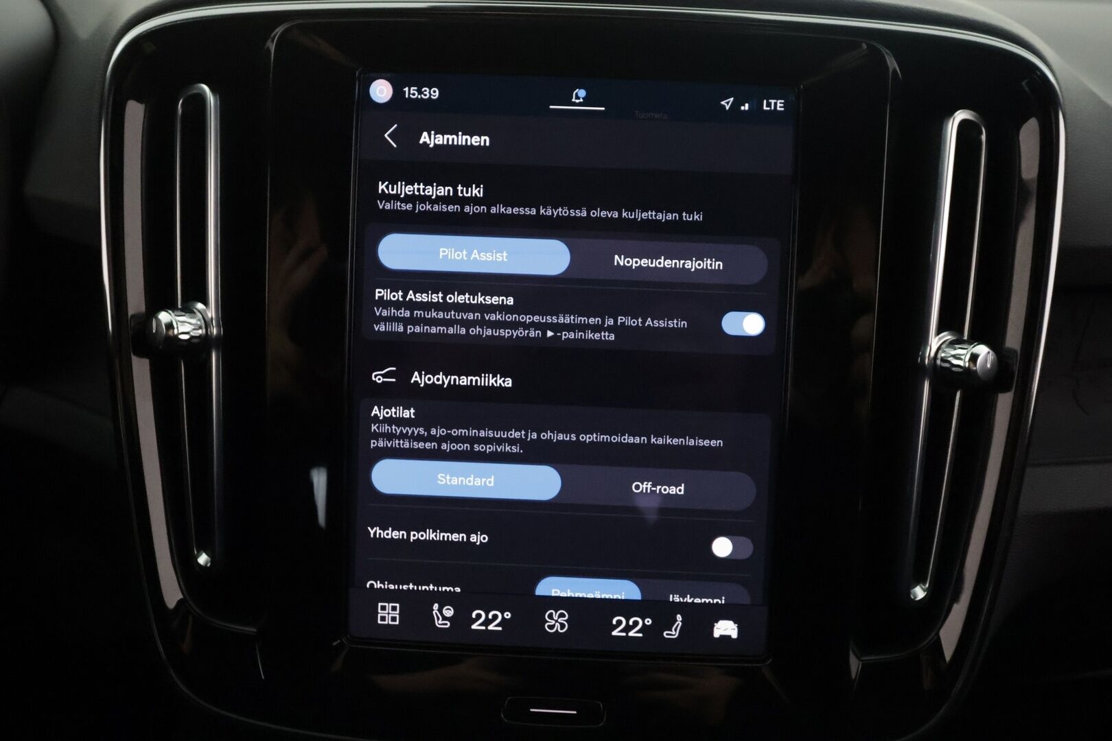 Volvo XC40 2023 Recharge Twin Plus aut - | ILP | ACC | P.kamera | LED | Sporttipenkki Muistilla | Navi | Kaistavahti | Katveavustin | Keyless | 1-om Suomi-auto | 2x Latauskaapelit | Kahdet renkaat | Merkkihuollot |