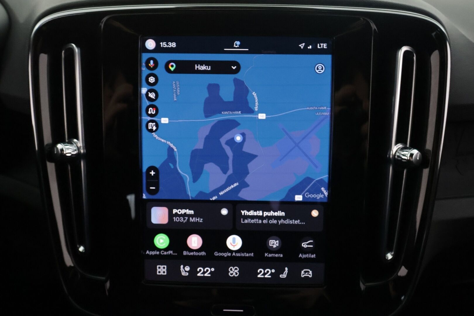 Volvo XC40 2023 Recharge Twin Plus aut - | ILP | ACC | P.kamera | LED | Sporttipenkki Muistilla | Navi | Kaistavahti | Katveavustin | Keyless | 1-om Suomi-auto | 2x Latauskaapelit | Kahdet renkaat | Merkkihuollot |
