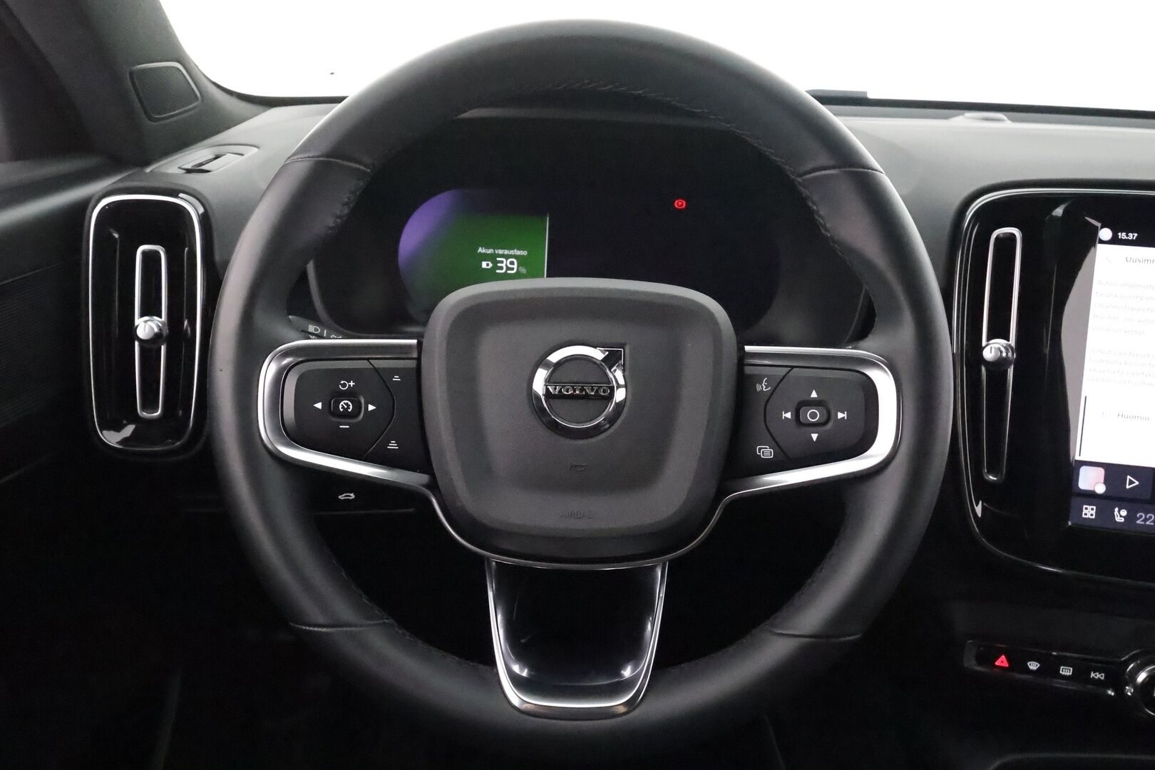 Volvo XC40 2023 Recharge Twin Plus aut - | ILP | ACC | P.kamera | LED | Sporttipenkki Muistilla | Navi | Kaistavahti | Katveavustin | Keyless | 1-om Suomi-auto | 2x Latauskaapelit | Kahdet renkaat | Merkkihuollot |