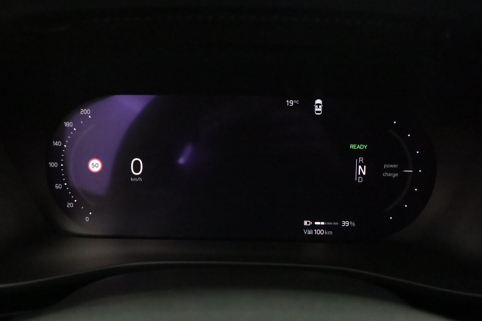 Volvo XC40 2023 Recharge Twin Plus aut - | ILP | ACC | P.kamera | LED | Sporttipenkki Muistilla | Navi | Kaistavahti | Katveavustin | Keyless | 1-om Suomi-auto | 2x Latauskaapelit | Kahdet renkaat | Merkkihuollot |