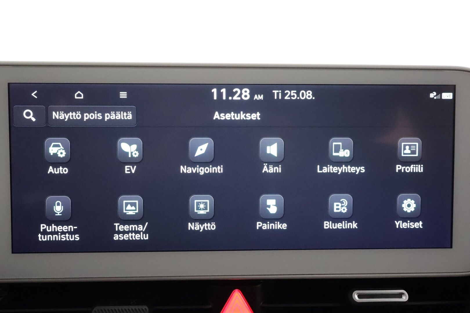 Hyundai IONIQ 5 2022 73 kWh 305 hv AWD Style - | ACC | ILP | Koukku | Puolinahat | Sähköpenkki | P.kamera | V2L | Sähk. takaluukku | HDA | BSM | Lämm. ratti | 1-om suomiauto | Merkkihuollot |