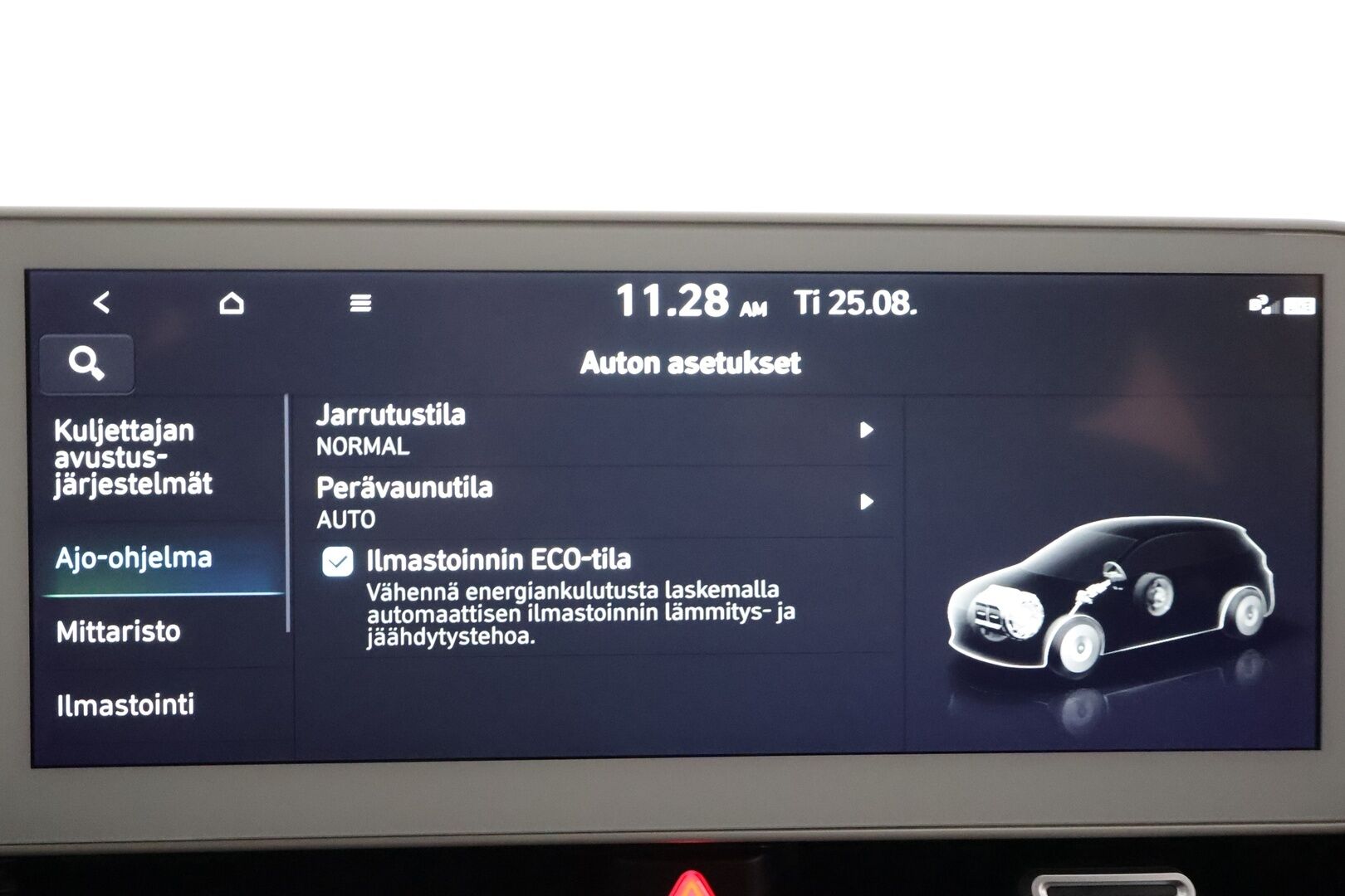 Hyundai IONIQ 5 2022 73 kWh 305 hv AWD Style - | ACC | ILP | Koukku | Puolinahat | Sähköpenkki | P.kamera | V2L | Sähk. takaluukku | HDA | BSM | Lämm. ratti | 1-om suomiauto | Merkkihuollot |
