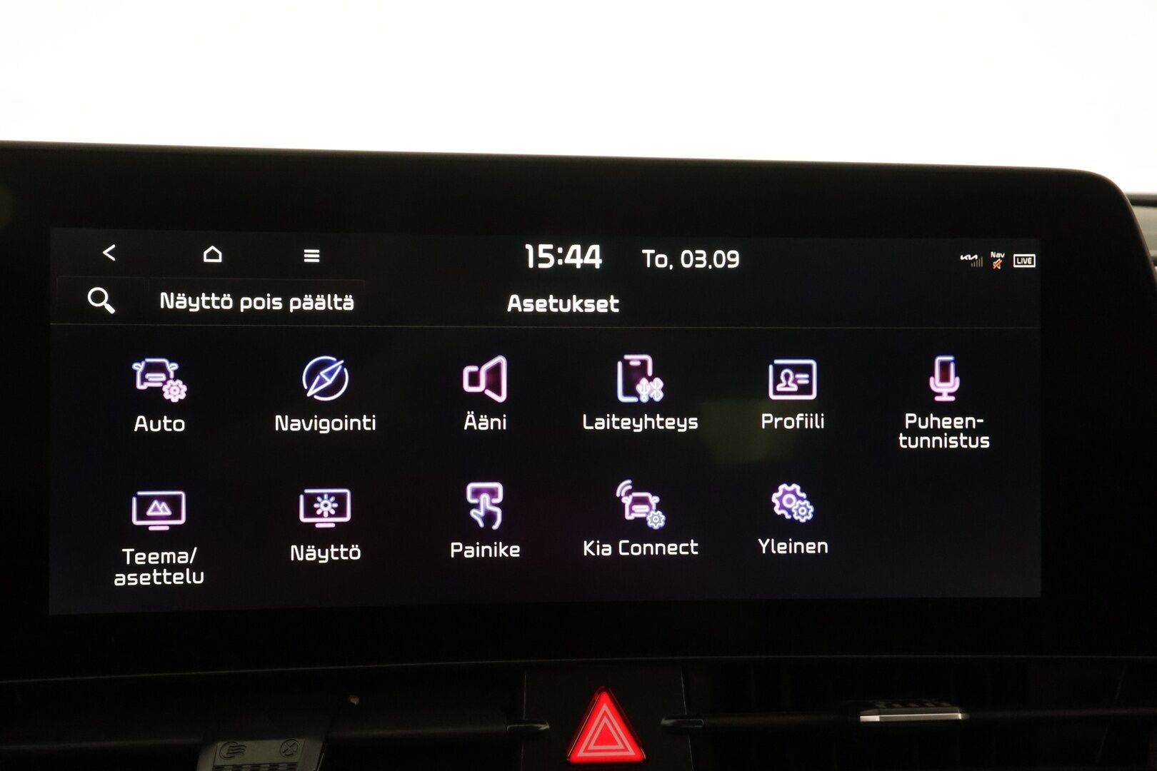 Kia Sportage 2022 1,6 T-GDI AWD Plug-in Hybrid EX AT 265hv - | ACC | Sähköpenkit | Puolinahat | HDA | LED | P.kamera | Lämm. ratti | Digimittaristo | Keyless | 1-om suomiauto | Merkkihuollot | 2x renkaat aluin |