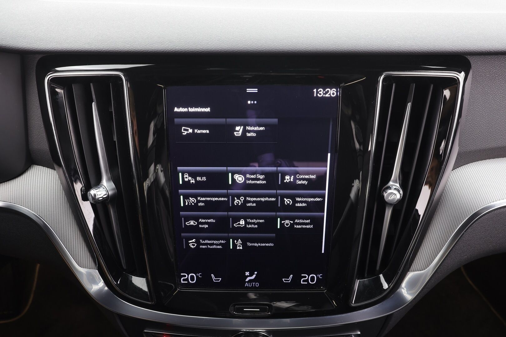 Volvo V60 2021 T8 TwE AWD R-Design aut - | Webasto | ACC | H&K | Full-LED | 360 | Sporttipenkki Muistilla | Navi | Kaistavahti | Keyless | Katveavustin | Kahdet renkaat | 