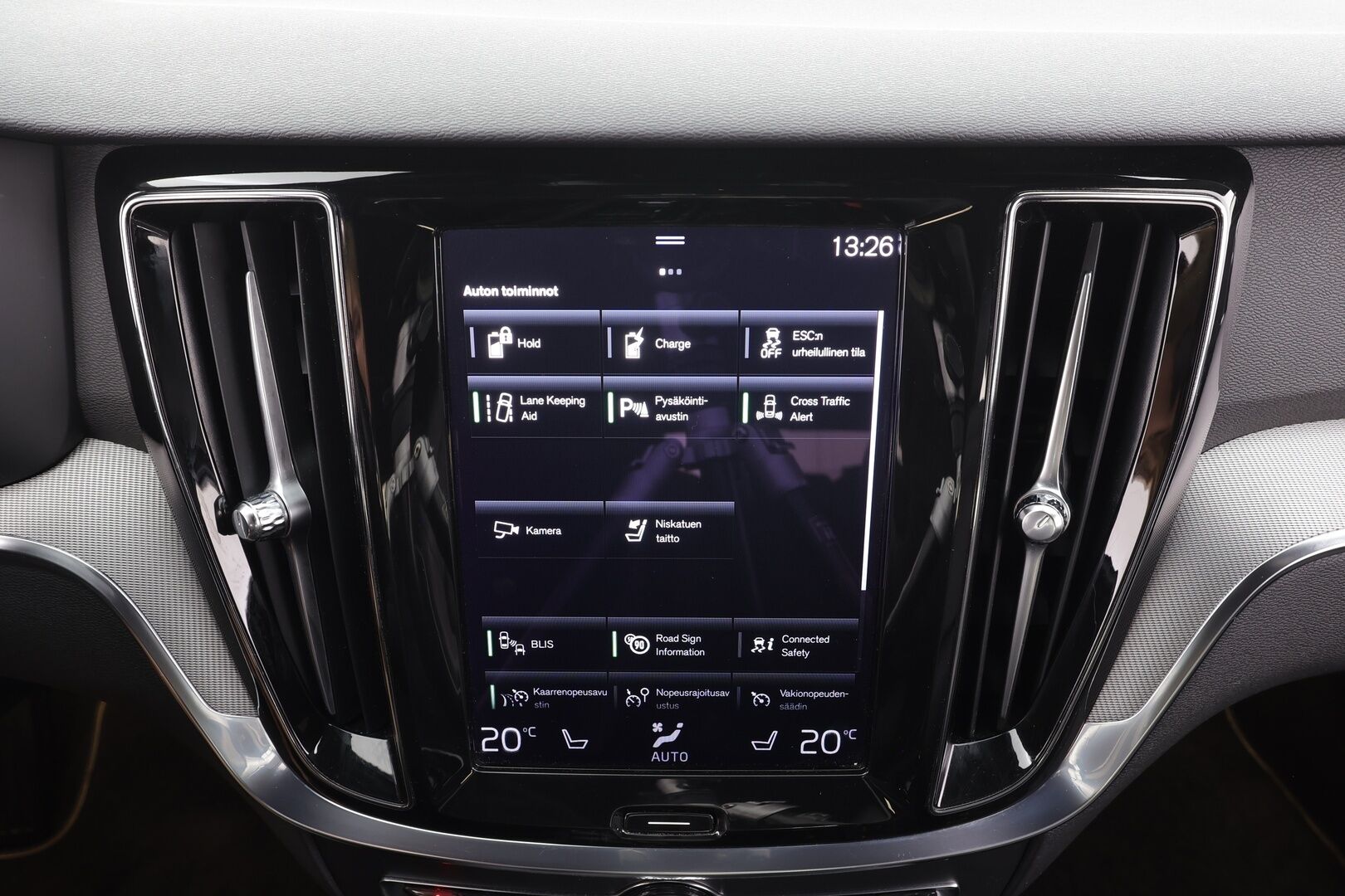 Volvo V60 2021 T8 TwE AWD R-Design aut - | Webasto | ACC | H&K | Full-LED | 360 | Sporttipenkki Muistilla | Navi | Kaistavahti | Keyless | Katveavustin | Kahdet renkaat | 