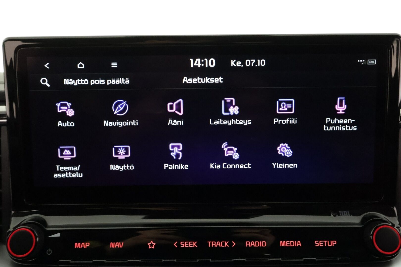 Kia ProCeed 2022 1,5 T-GDI Mild-Hybrid 160hv GT-Line Business Premium DCT - | ACC | Koukku | JBL | Muistipenkki | Nahka-alcantara | P.kamera | Sähk. takaluukku | HDA | BSM | Keyless | LED | Lämm. ratti | Merkkihuollot |