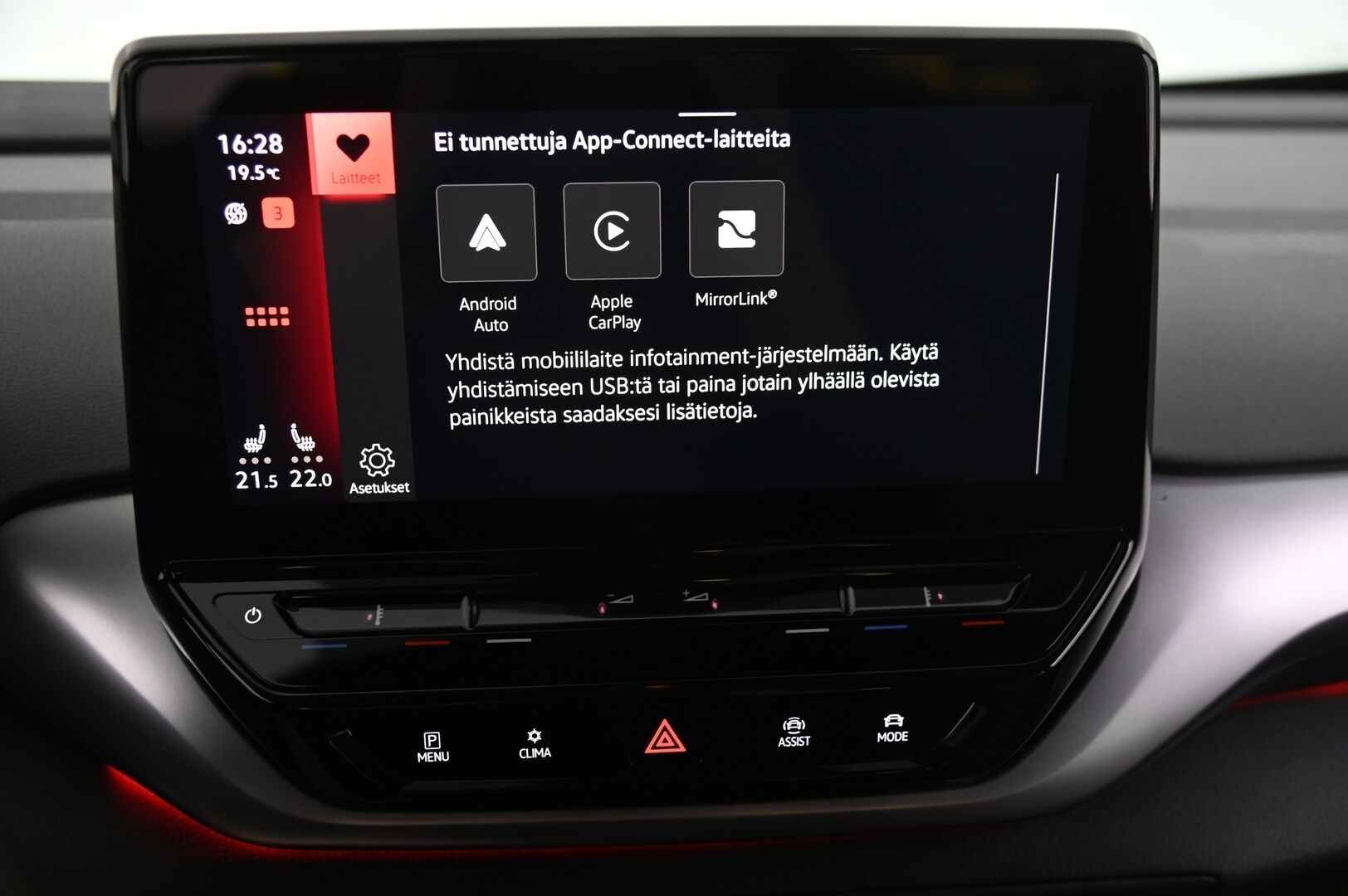 Volkswagen ID.4 2021 PRO 1st 150 KW - Adapt.vakkari | P.kamera | Lisälämmitin | 2x renkaat vanteilla | Carplay | SoH 92,7%
