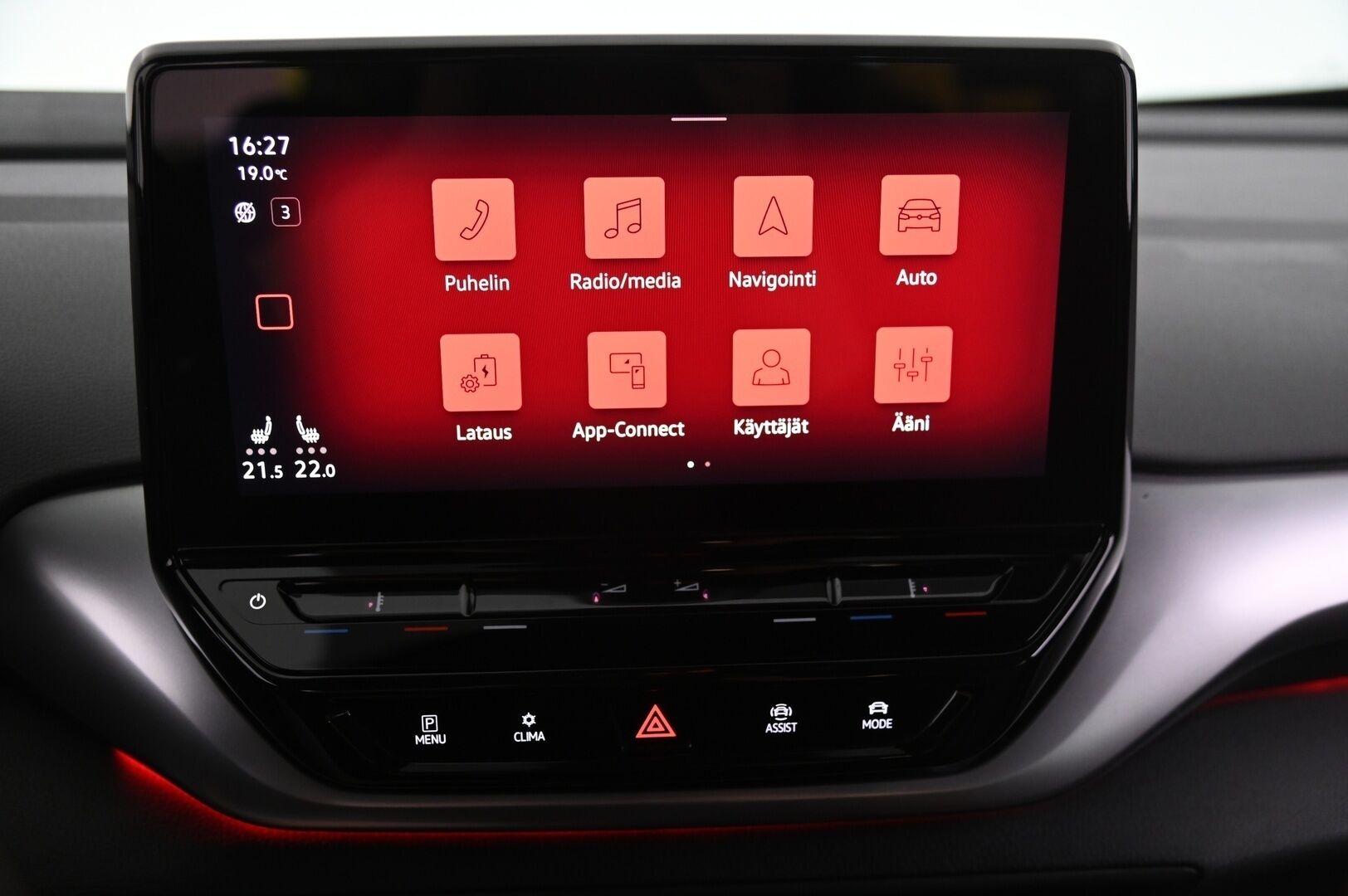 Volkswagen ID.4 2021 PRO 1st 150 KW - Adapt.vakkari | P.kamera | Lisälämmitin | 2x renkaat vanteilla | Carplay | SoH 92,7%