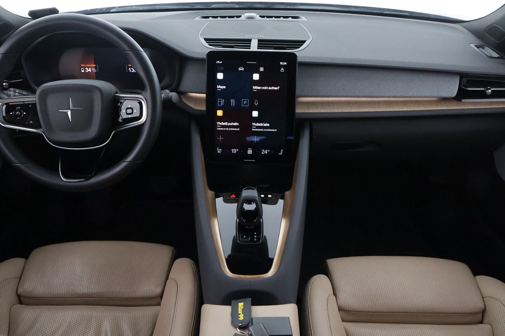 Polestar 2 2021 Launch Edition, 300kW, 78kWh * Plus&Pilot paketit / Ilmastoidut nahkapenkit / Koukku / Pixel LED / Lasikatto / 360 - 3,99 % KORKOTARJOUS TÄHÄN AUTOON - Acc / AppleCarPlay /  / 2x Avain / Blis 