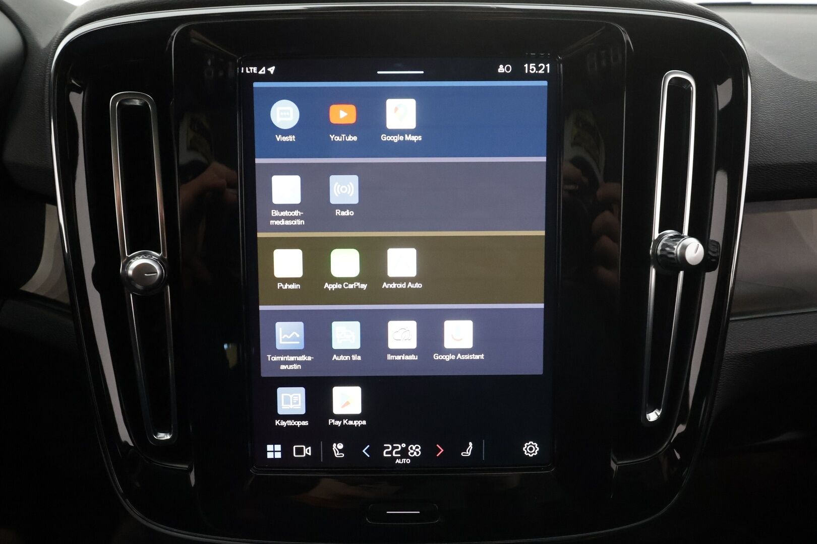 Volvo C40 2023 Recharge Twin Ultimate aut * ILP / Lasikatto / ACC / LED / 360 / Sportpenkki Muistilla / Navi * - H&K / Suomi-auto / Kahdet renkaat aluvanteilla / 2x Latauskaapelit / Merkkihuollot - HULLUT AVAJAISHULINAT KORKOTARJOUS 3,29 %