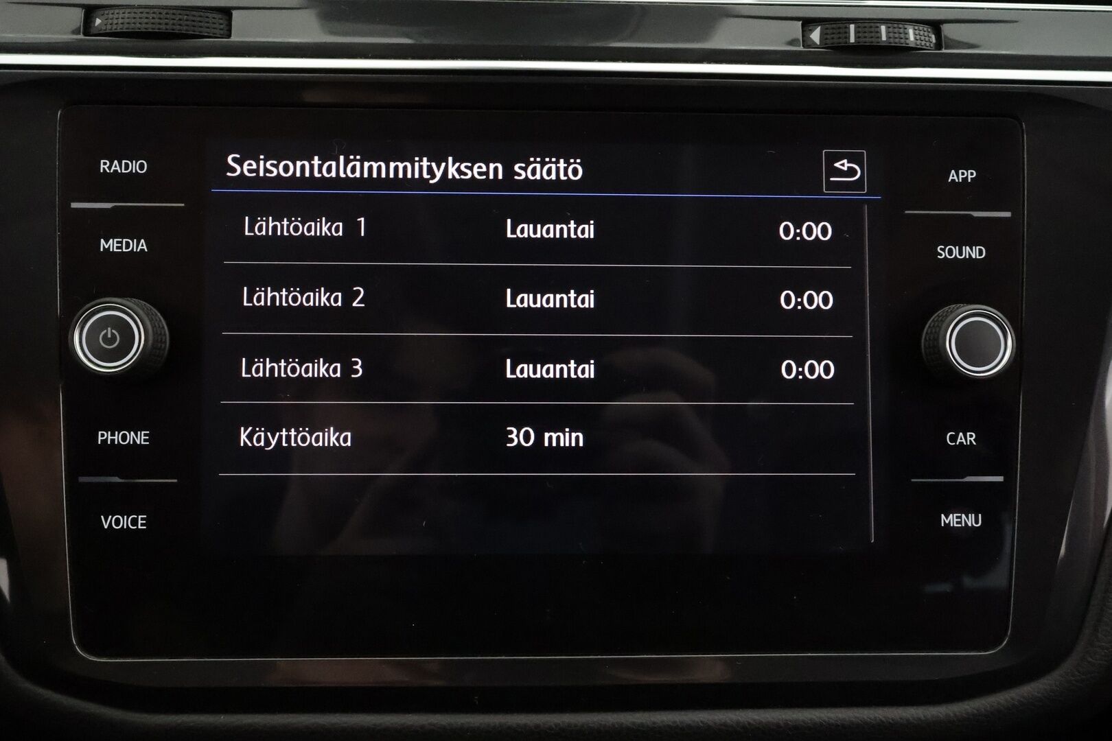 Volkswagen TIGUAN ALLSPACE 2018 Highline 2,0 TDI SCR 140 kW 4MOTION DSG 7-P  Winter Edition * Webasto / LED / P.Kamera / ACC / Kaistavahti / Keyless * - Kahdet renkaat - HULLUT BLACKWEEK JATKOT - KORKOTARJOUS 2,49%