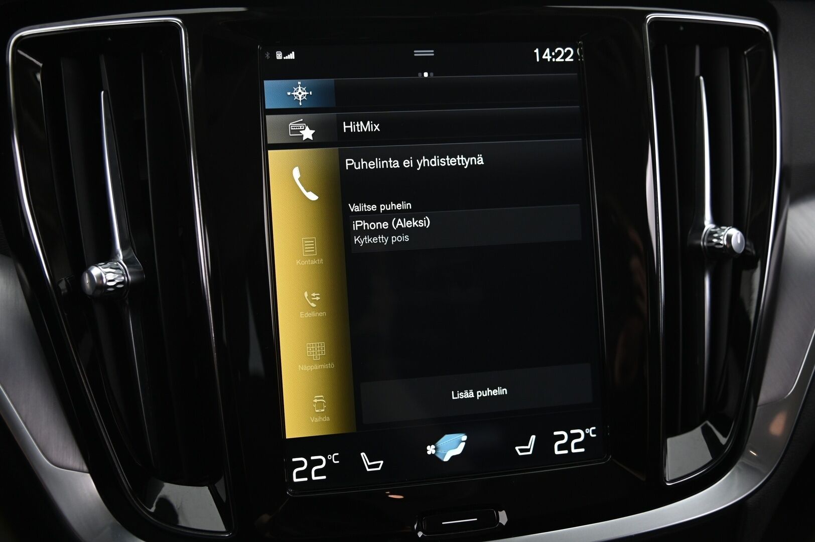Volvo V60 2018 D4 Business Aut *ACC / VOC / LED / Navi / S.Koukku* - *2x renkaat ja alut / Jakopää tehty*