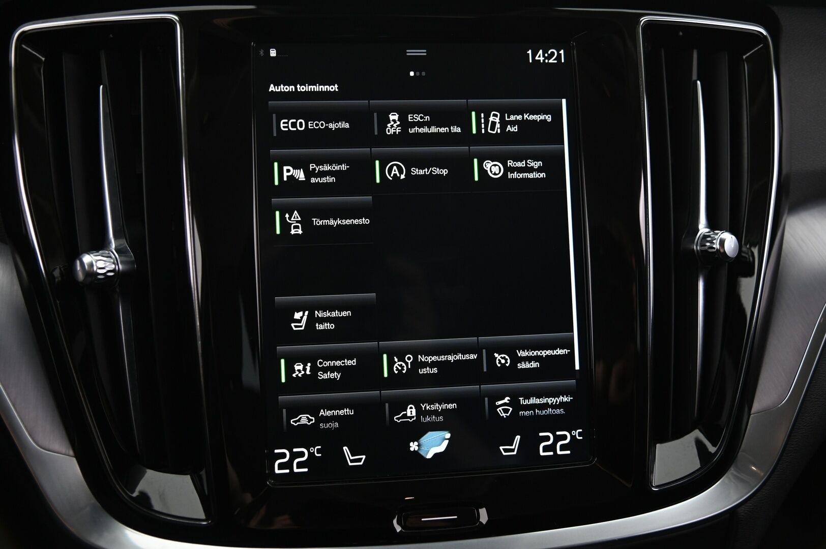 Volvo V60 2018 D4 Business Aut *ACC / VOC / LED / Navi / S.Koukku* - *2x renkaat ja alut / Jakopää tehty*