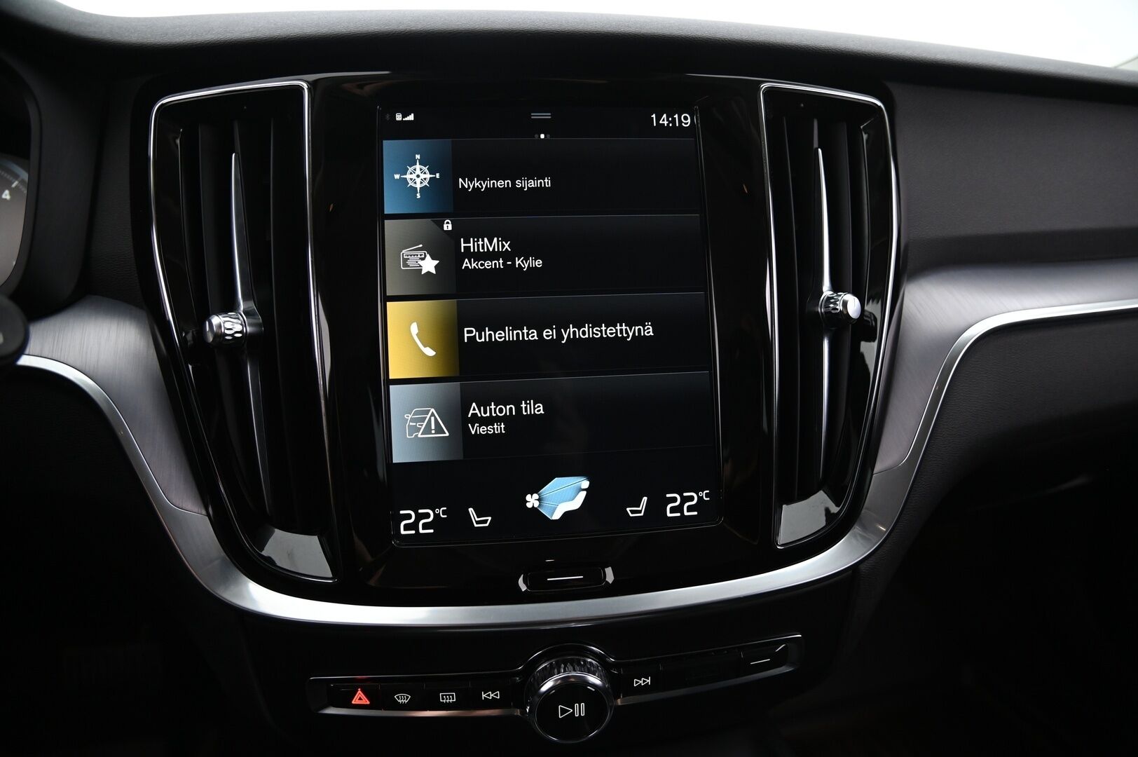 Volvo V60 2018 D4 Business Aut *ACC / VOC / LED / Navi / S.Koukku* - *2x renkaat ja alut / Jakopää tehty*