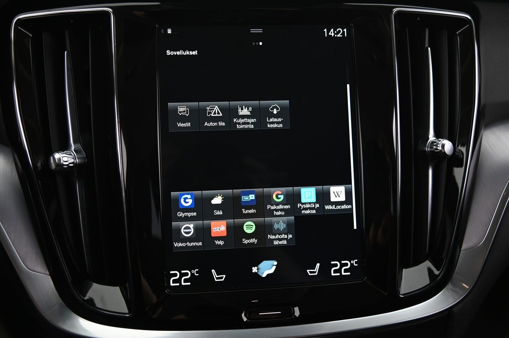 Volvo V60 2018 D4 Business Aut *ACC / VOC / LED / Navi / S.Koukku* - *2x renkaat ja alut / Jakopää tehty*