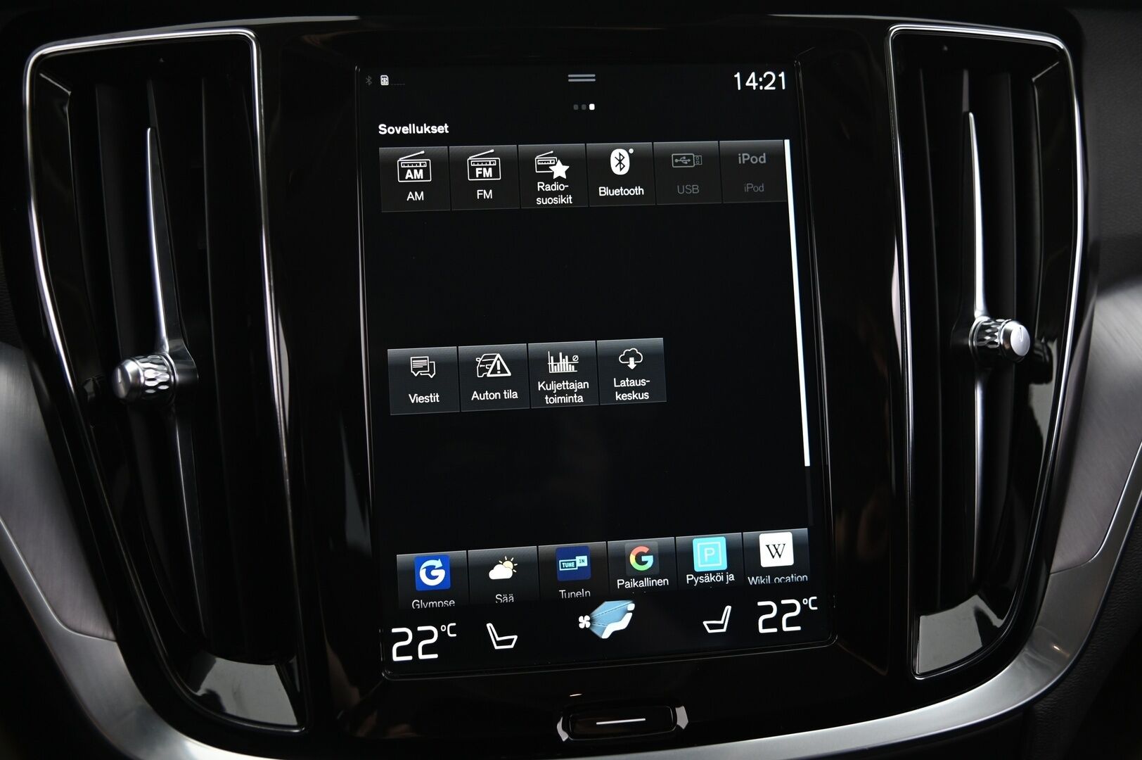 Volvo V60 2018 D4 Business Aut *ACC / VOC / LED / Navi / S.Koukku* - *2x renkaat ja alut / Jakopää tehty*