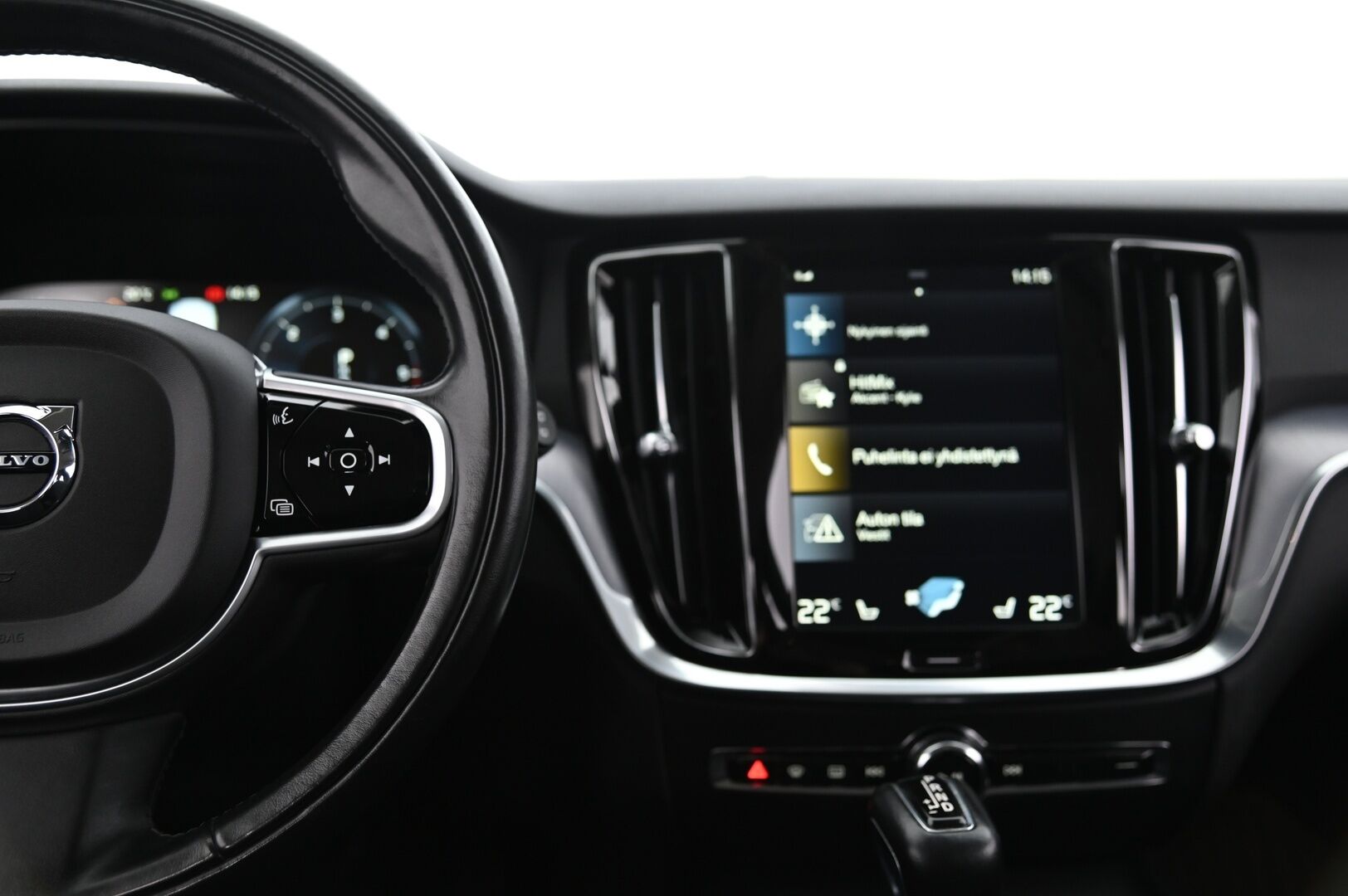 Volvo V60 2018 D4 Business Aut *ACC / VOC / LED / Navi / S.Koukku* - *2x renkaat ja alut / Jakopää tehty*