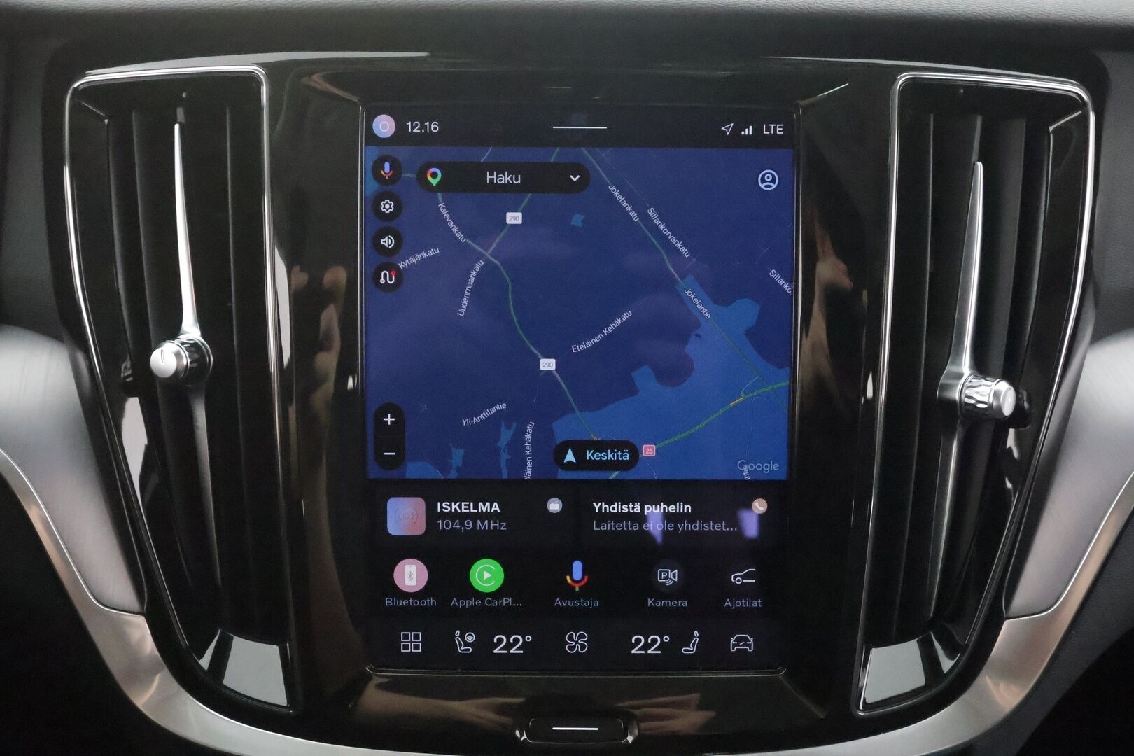 Volvo V60 Cross Country 2023 B5 AWD MHEV Business Core aut - | ACC | Webasto | Koukku | P.kamera | Pilot assist | High performance audio | LED | Keyless | 1-om suomiauto | Merkkihuollot | ALV | 