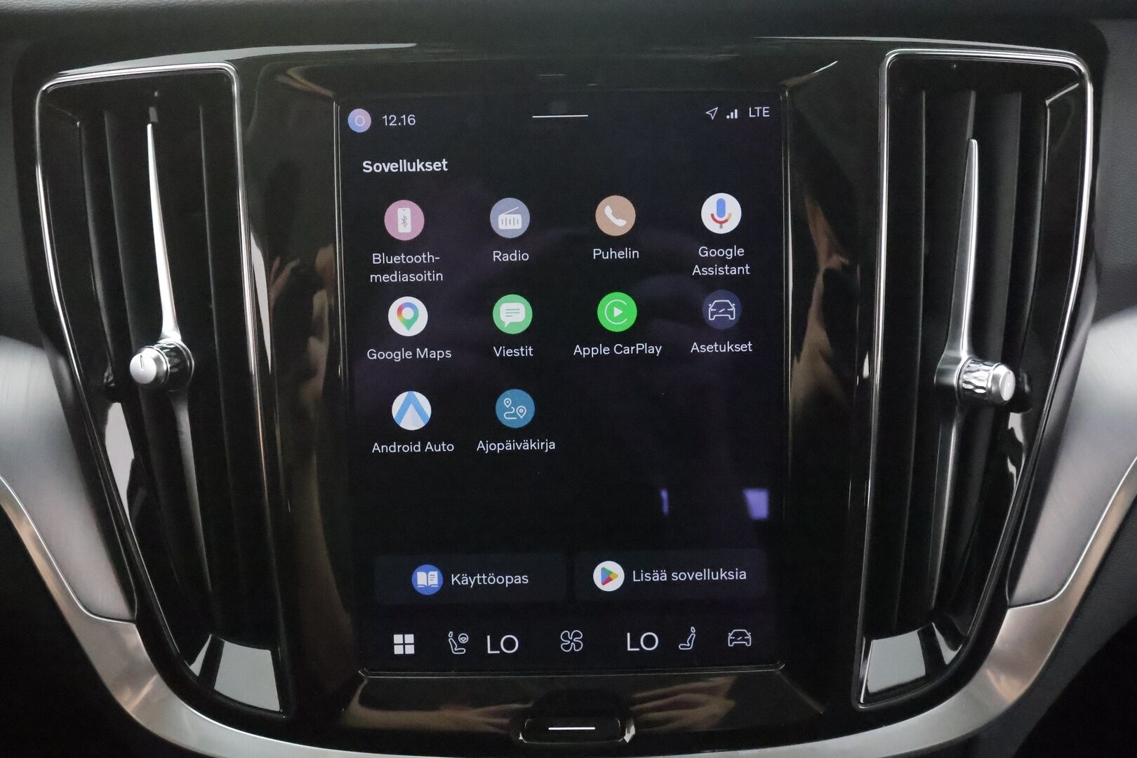Volvo V60 Cross Country 2023 B5 AWD MHEV Business Core aut - | ACC | Webasto | Koukku | P.kamera | Pilot assist | High performance audio | LED | Keyless | 1-om suomiauto | Merkkihuollot | ALV | 