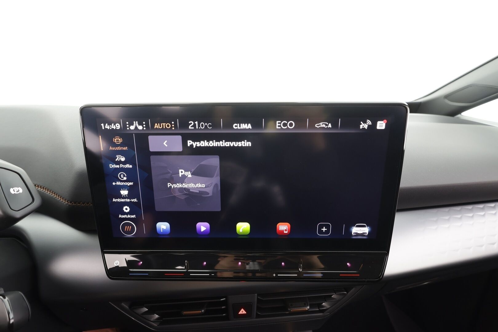 CUPRA Born 2023 e-Boost 170 kW 58 kWh - | ACC | ILP | P.kamera | Keyless | Lane Assist | LED | Apple & Android | Lämm. ratti | Ambient | 2x renkaat aluin | 1-om suomiauto | ALV |