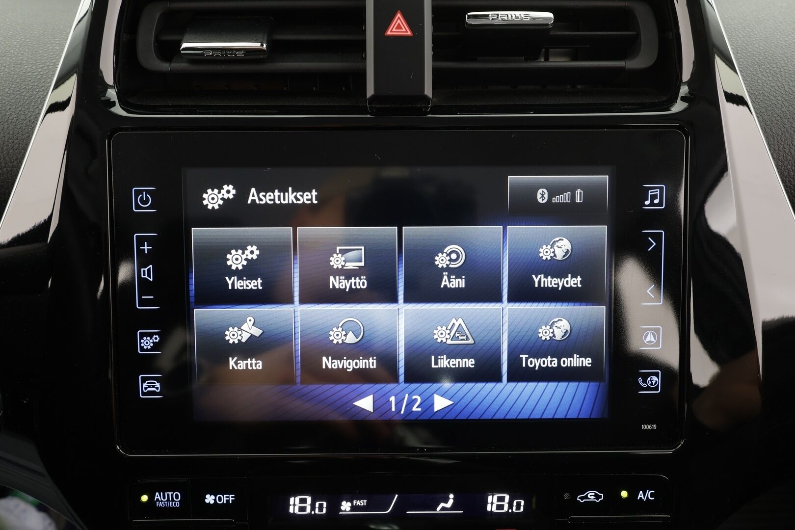 Toyota Prius 2019 Plug-in Executive * ACC / HUD / ILP / P.kamera / LED / Navi / KeylessGo * - Kahdet renkaat aluvanteilla / Merkkihuollettu - HULLUT VÄLIPÄIVÄT KORKOTARJOUS 2,49%