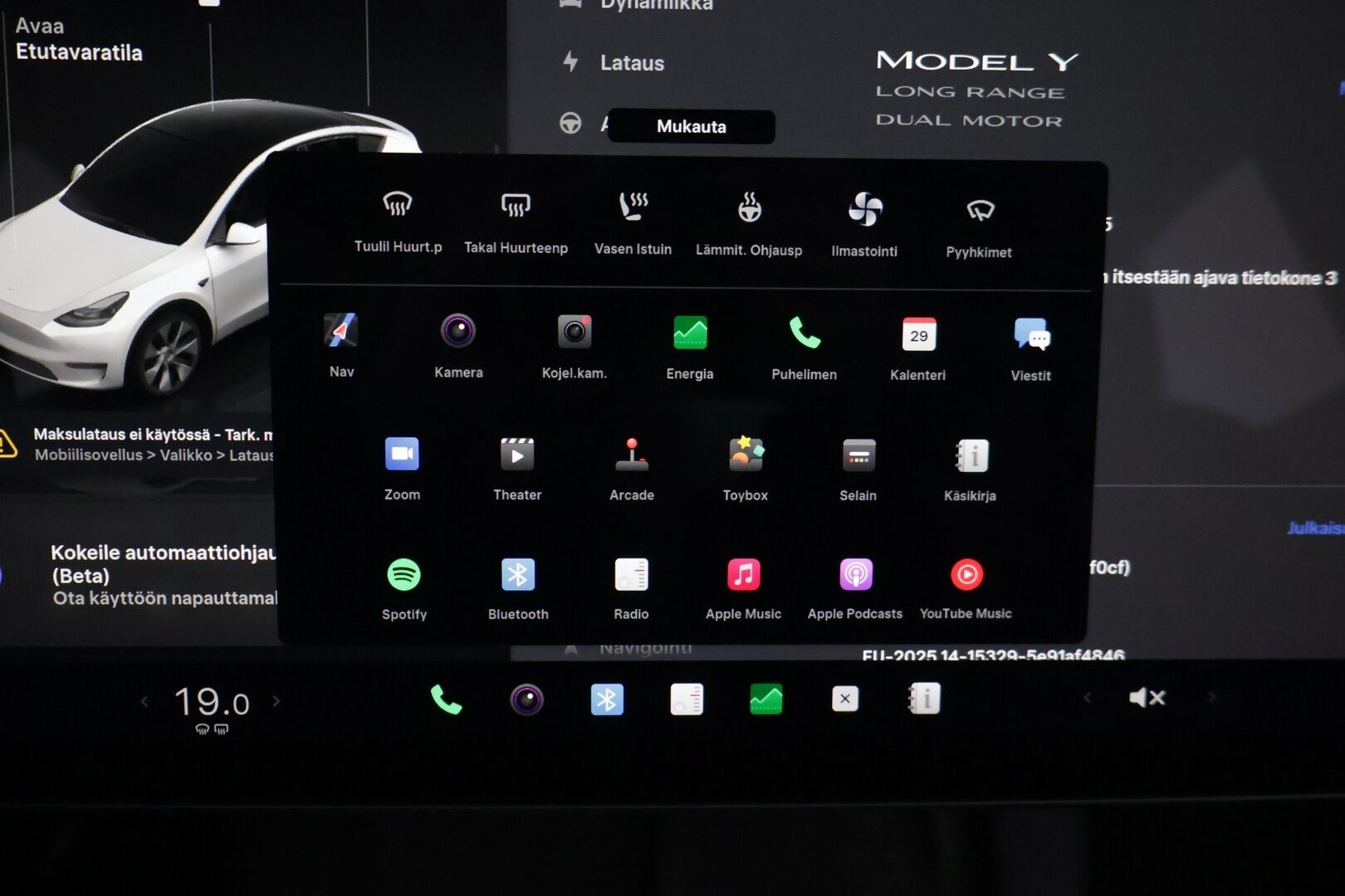 Tesla Model Y 2023 Long Range Dual Motor *ILP / Lasikatto / AMD Ryzen /  FSD3* - * AKKU KUNTOTARKASTETTU*  *2X Vanteet / Super Siisti / Perheauto*