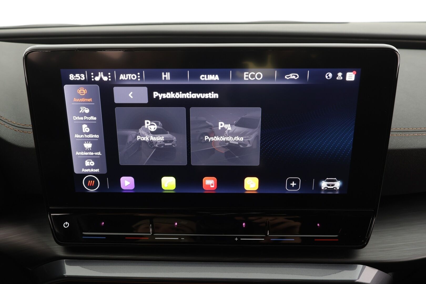 Cupra Formentor 2024 1.4 PHEV 150 kW e-HYBRID DSG * Koukku / ACC / Matrix-LED / Muistipenkki / P.Kamera / Navi / Kaistavahti / Keyless * - 1-om Suomi-auto / Akku kuntotarkastettu / 2x Latauskaapelit / Kahdet renkaat / Merkkihuollot