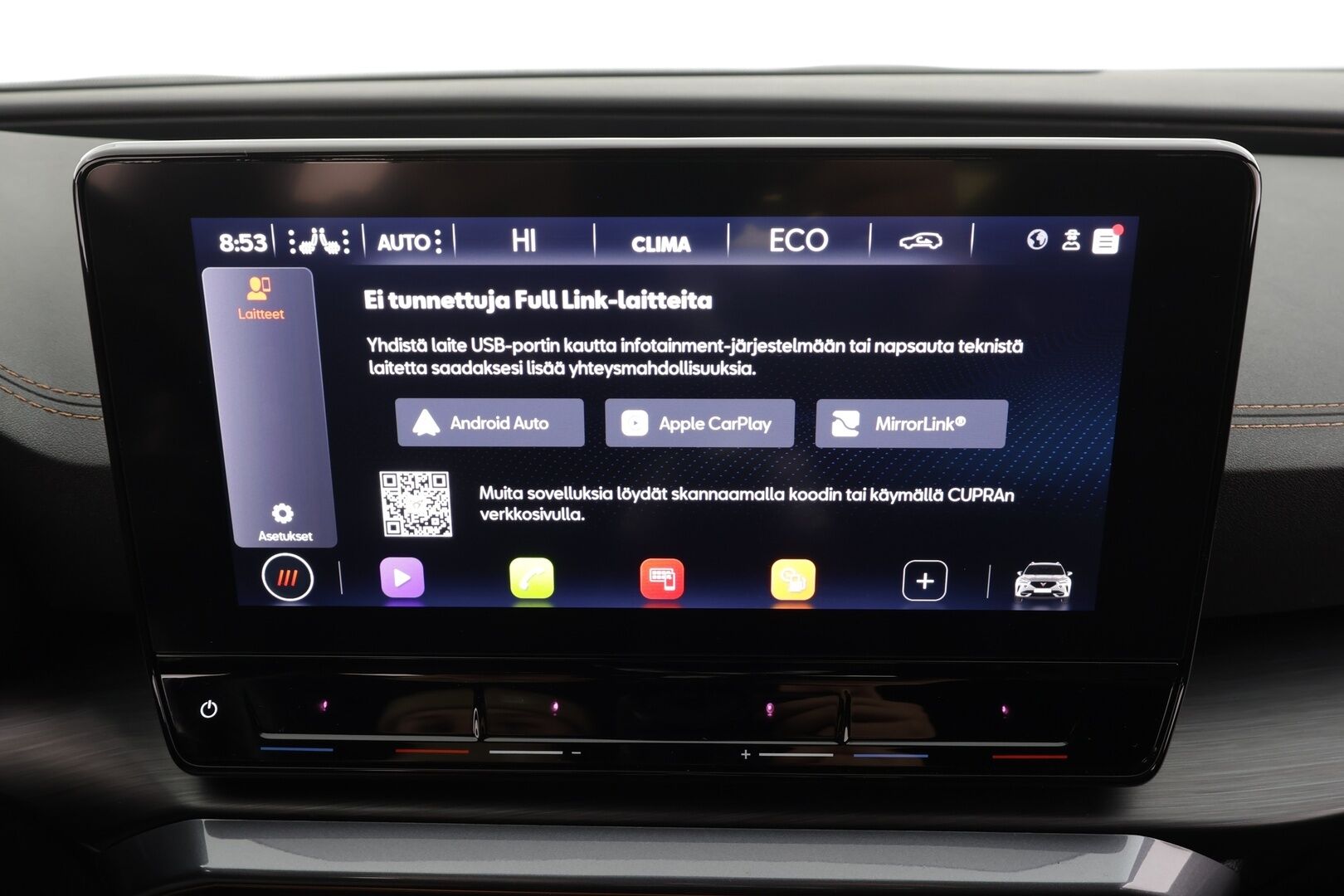 Cupra Formentor 2024 1.4 PHEV 150 kW e-HYBRID DSG * Koukku / ACC / Matrix-LED / Muistipenkki / P.Kamera / Navi / Kaistavahti / Keyless * - 1-om Suomi-auto / 2x Latauskaapelit / Kahdet renkaat / Merkkihuollot - HULLUT BLACKWEEK JATKOT - KORKOTARJOUS 2,49%