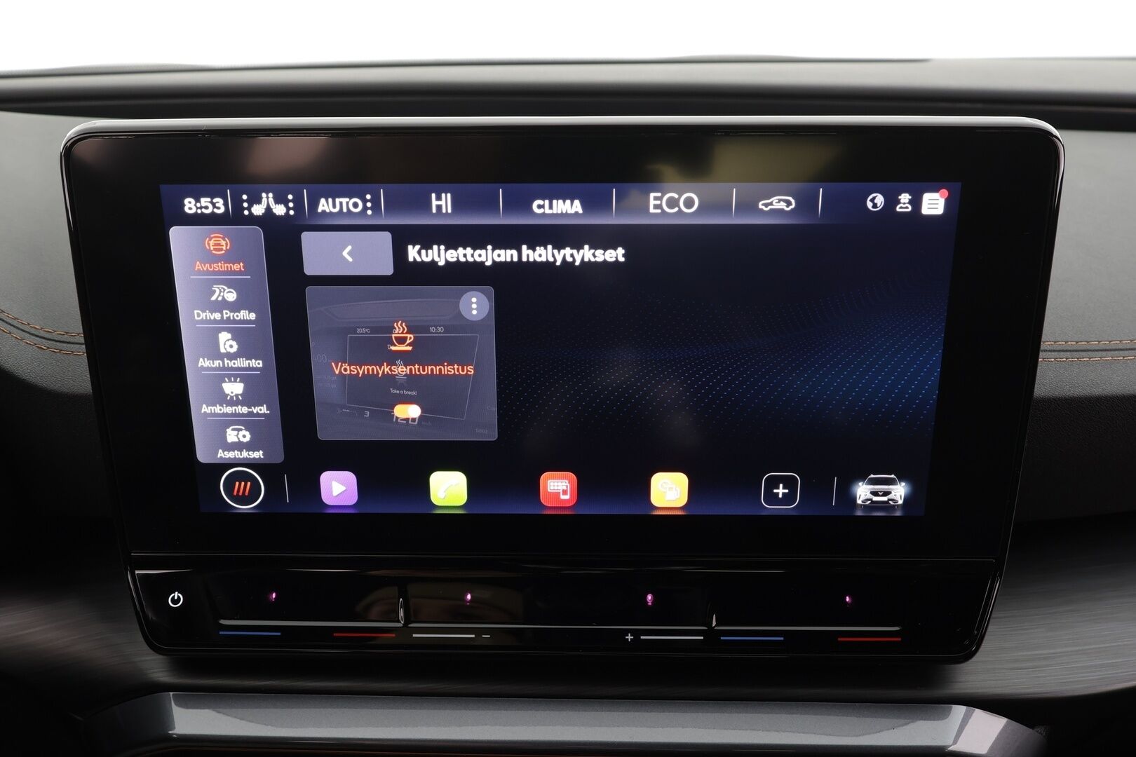 Cupra Formentor 2024 1.4 PHEV 150 kW e-HYBRID DSG * Koukku / ACC / Matrix-LED / Muistipenkki / P.Kamera / Navi / Kaistavahti / Keyless * - 1-om Suomi-auto / Akku kuntotarkastettu / 2x Latauskaapelit / Kahdet renkaat / Merkkihuollot