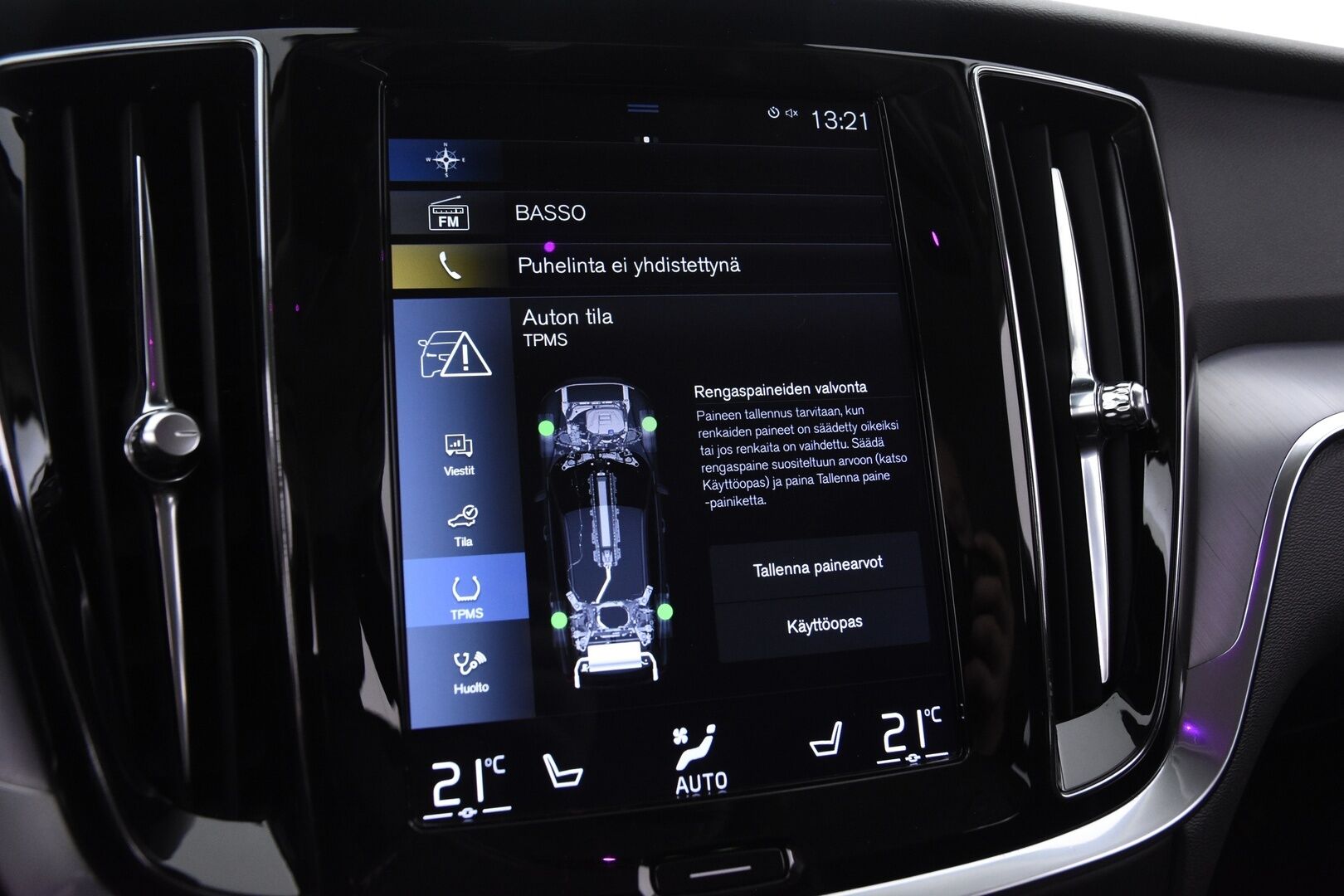 Volvo V60 2020 T6 TwE AWD Momentum aut *Vetokoukku / ACC / Webasto / Pilot assist*