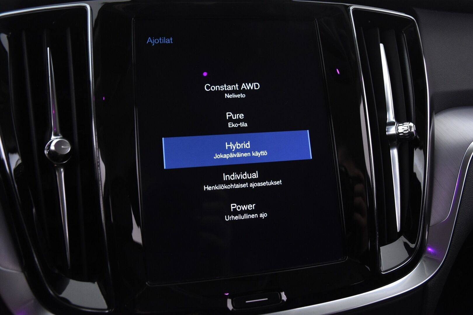 Volvo V60 2020 T6 TwE AWD Momentum aut *Vetokoukku / ACC / Webasto / Pilot assist*