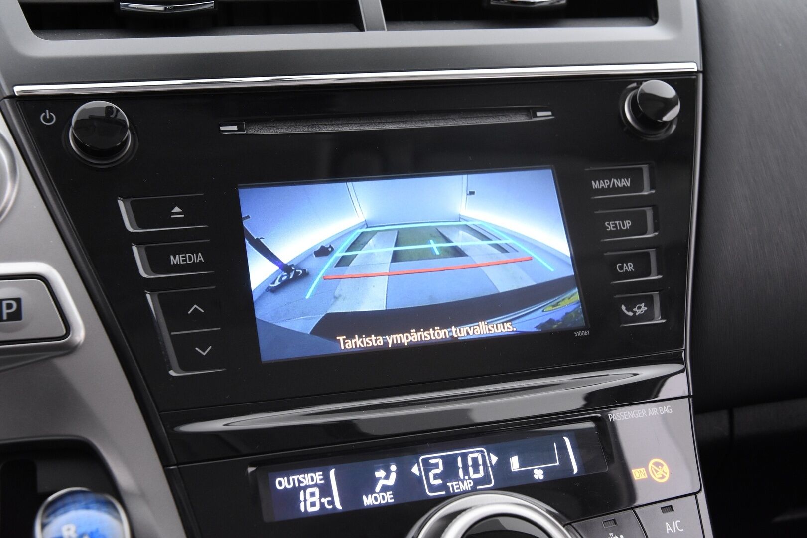 TOYOTA PRIUS+ 2017 1.8 Hybrid Premium *7-paikkainen / Adapt. Vakkari / HUD / KAMERA* - Juuri saapunut 7 paikkainen! - HULLUT AVAJAISHULINAT KORKOTARJOUS 3,29 %