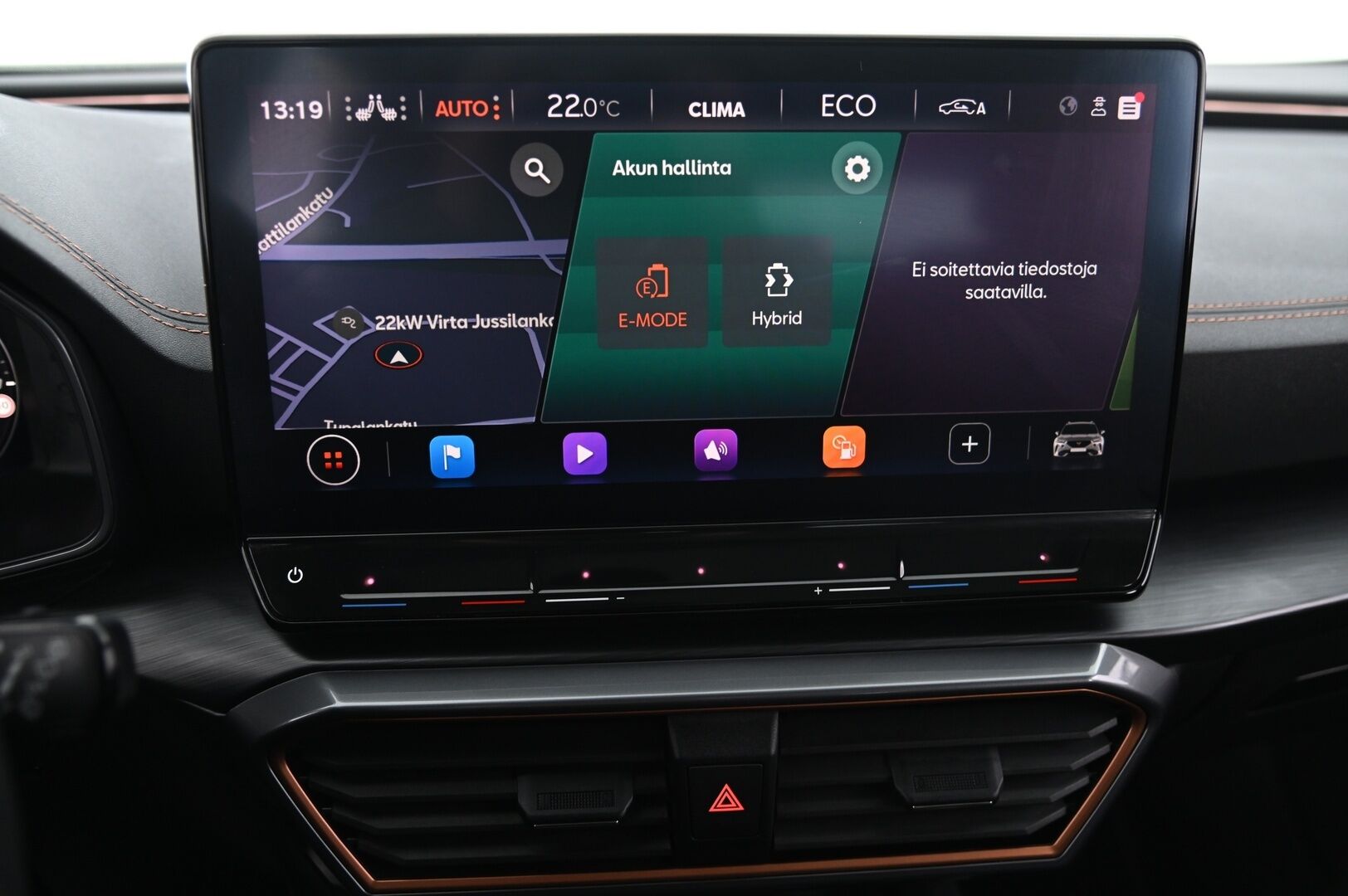 Cupra Formentor 2021 1.4 PHEV 150 kW e-HYBRID DSG *Panorama / ACC / Led-ajovalot / Digimittaristo* - *Leimaa 20.05.2027 / Juuri saapunut*