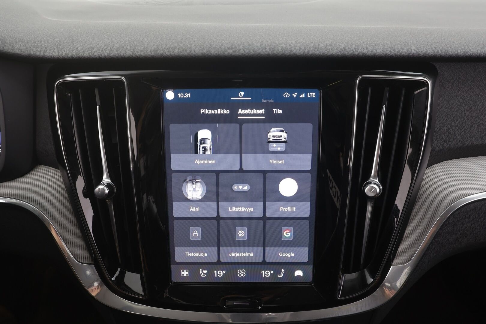 Volvo V60 2025 T6 AWD Long Range Plus Dark aut - | ACC | Koukku | Sporttinahat muistilla | Full-LED Active | Pilot Assist | BLIS | High perf. audio | Keyless | Merkkihuollot | 1-om suomiauto | ALV |