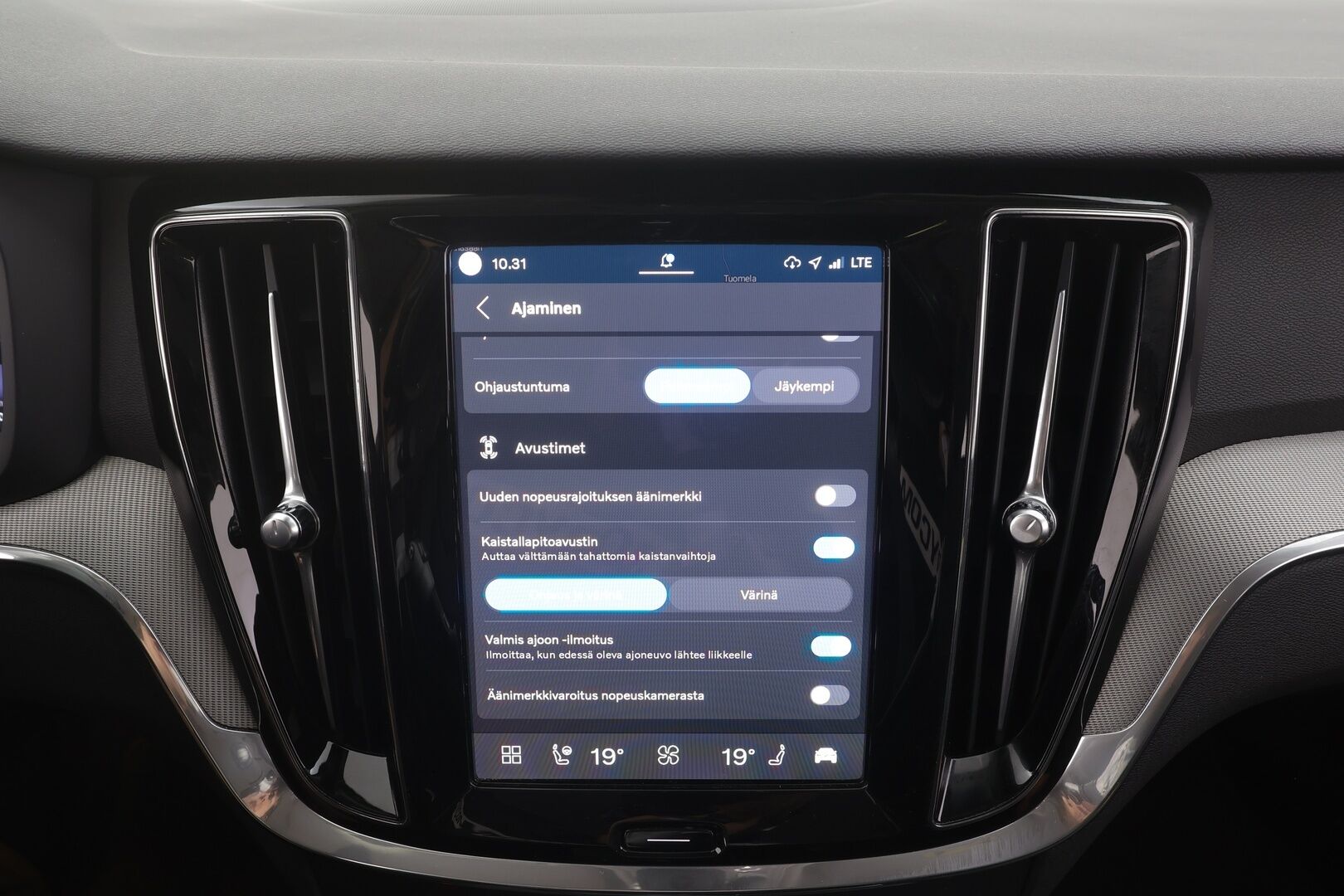Volvo V60 2025 T6 AWD Long Range Plus Dark aut - | ACC | Koukku | Sporttinahat muistilla | Full-LED Active | Pilot Assist | BLIS | High perf. audio | Keyless | Merkkihuollot | 1-om suomiauto | ALV |