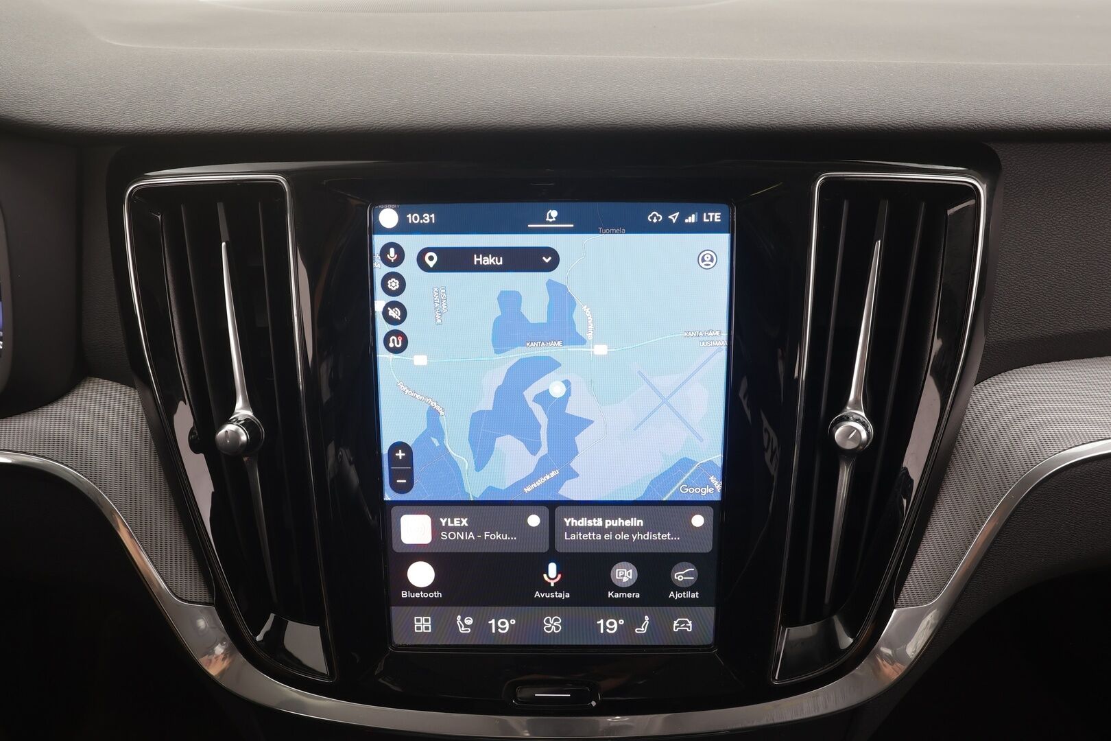 Volvo V60 2025 T6 AWD Long Range Plus Dark aut - | ACC | Koukku | Sporttinahat muistilla | Full-LED Active | Pilot Assist | BLIS | High perf. audio | Keyless | Merkkihuollot | 1-om suomiauto | ALV |