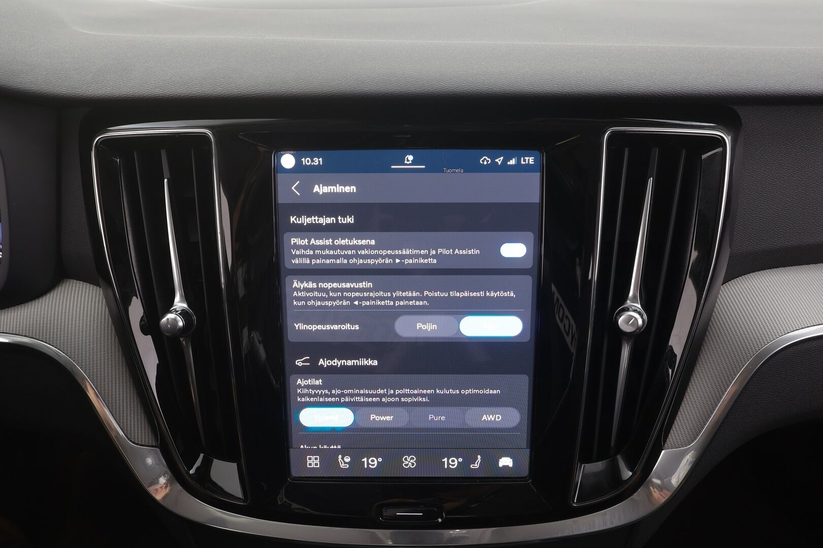 Volvo V60 2025 T6 AWD Long Range Plus Dark aut - | ACC | Koukku | Sporttinahat muistilla | Full-LED Active | Pilot Assist | BLIS | High perf. audio | Keyless | Merkkihuollot | 1-om suomiauto | ALV |