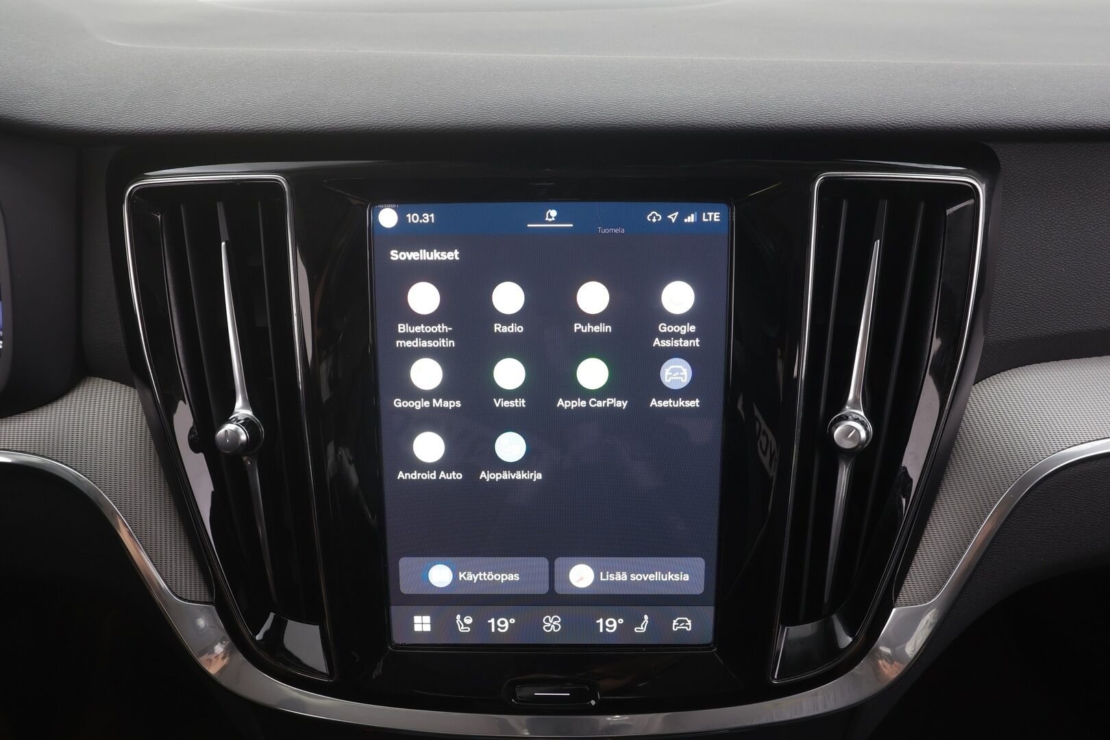 Volvo V60 2025 T6 AWD Long Range Plus Dark aut - | ACC | Koukku | Sporttinahat muistilla | Full-LED Active | Pilot Assist | BLIS | High perf. audio | Keyless | Merkkihuollot | 1-om suomiauto | ALV |