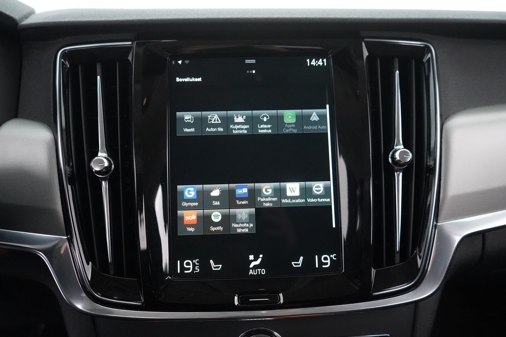 Volvo V90 2021 T6 TwE AWD Inscription Expression aut - ACC | Kamera | Koukku | Webasto | Kahdet renkaat Volvon alumiinivantein | Merkkihuollettu
