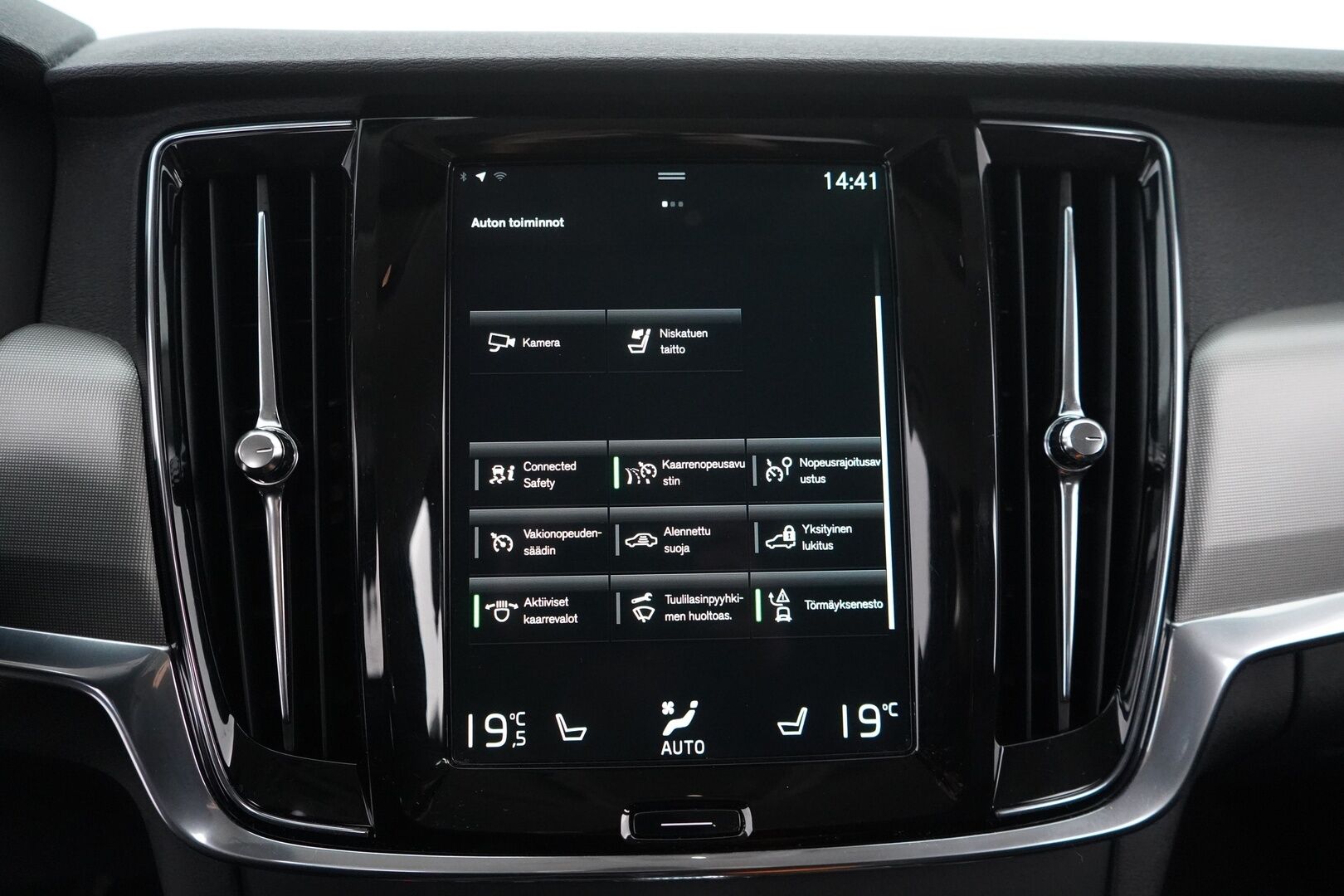 Volvo V90 2021 T6 TwE AWD Inscription Expression aut - ACC | Kamera | Koukku | Webasto | Kahdet renkaat Volvon alumiinivantein | Merkkihuollettu