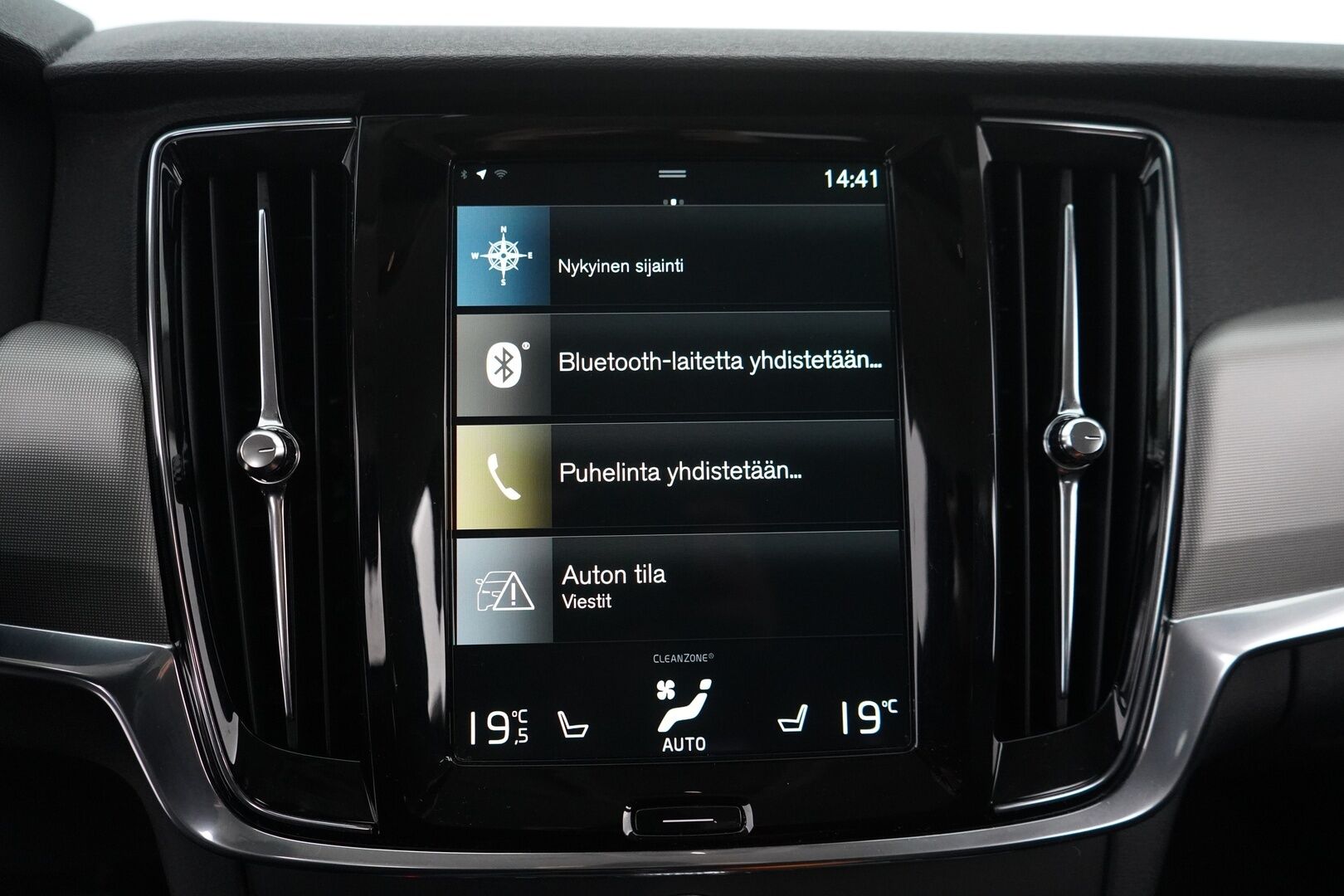 Volvo V90 2021 T6 TwE AWD Inscription Expression aut - ACC | Kamera | Koukku | Webasto | Kahdet renkaat Volvon alumiinivantein | Merkkihuollettu