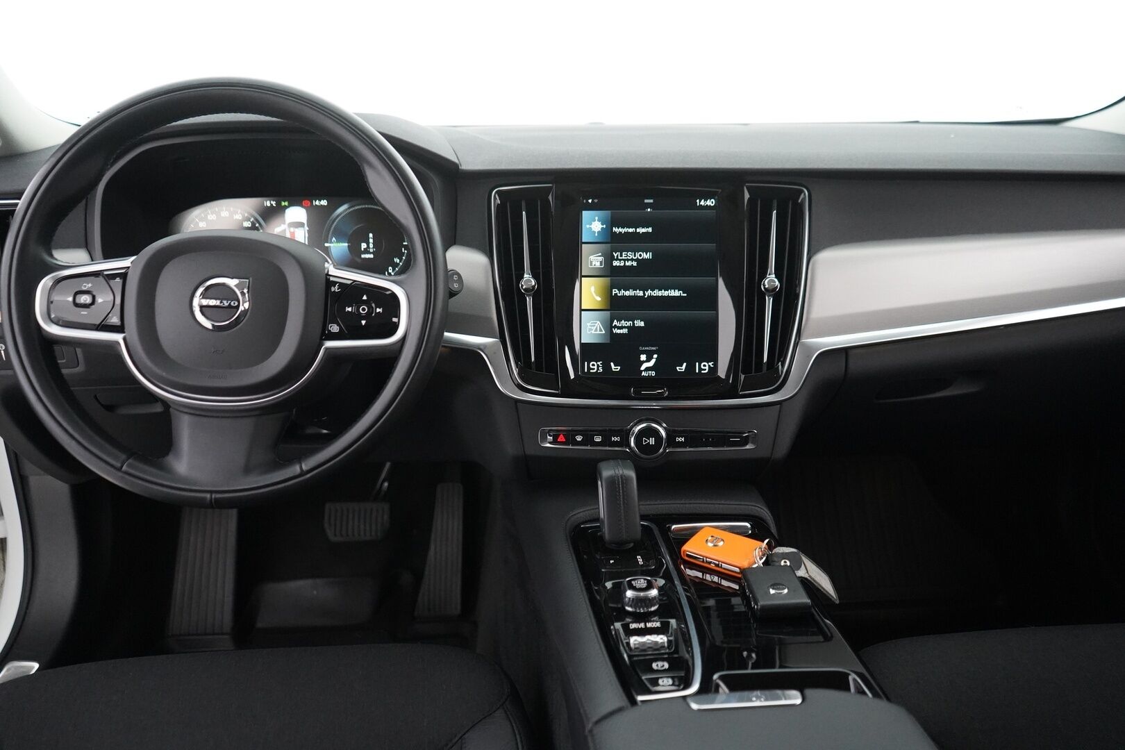 Volvo V90 2021 T6 TwE AWD Inscription Expression aut - ACC | Kamera | Koukku | Webasto | Kahdet renkaat Volvon alumiinivantein | Merkkihuollettu