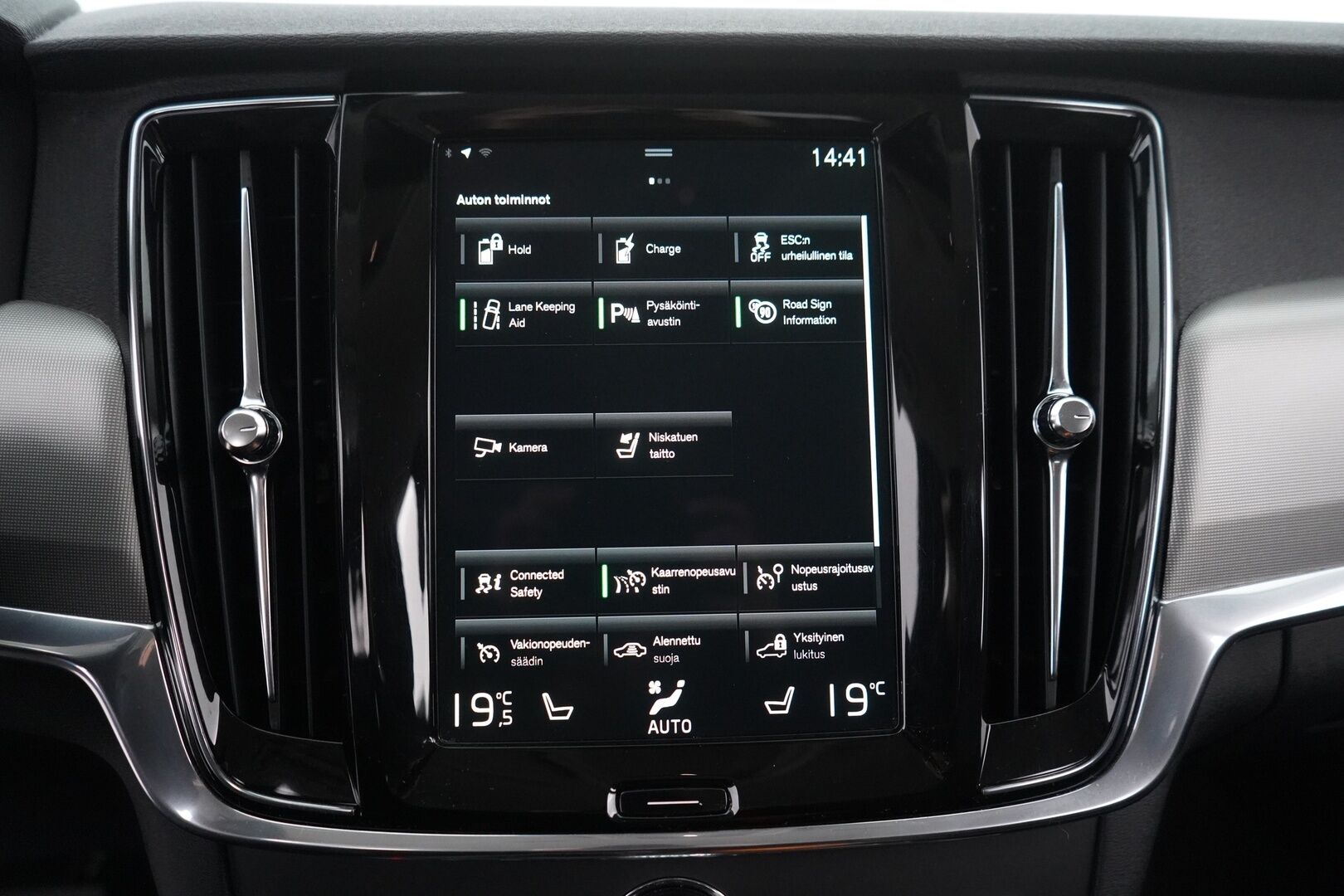 Volvo V90 2021 T6 TwE AWD Inscription Expression aut - ACC | Kamera | Koukku | Webasto | Kahdet renkaat Volvon alumiinivantein | Merkkihuollettu